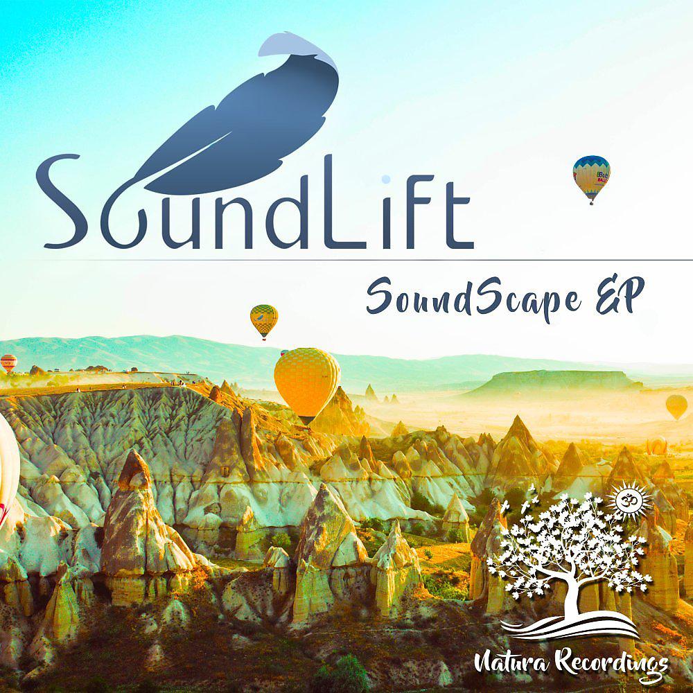 Постер альбома SoundScape EP
