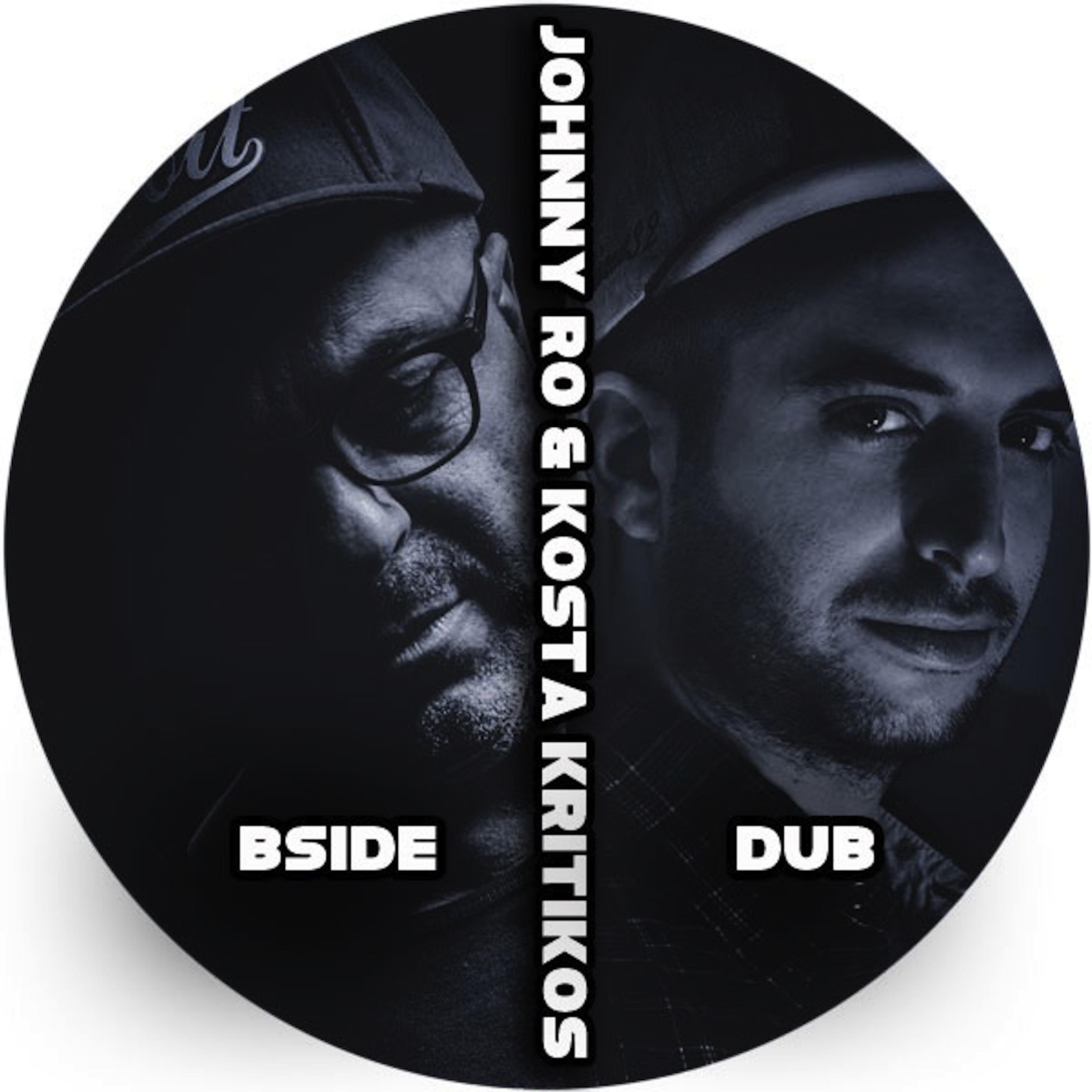 Постер альбома Bside Dub