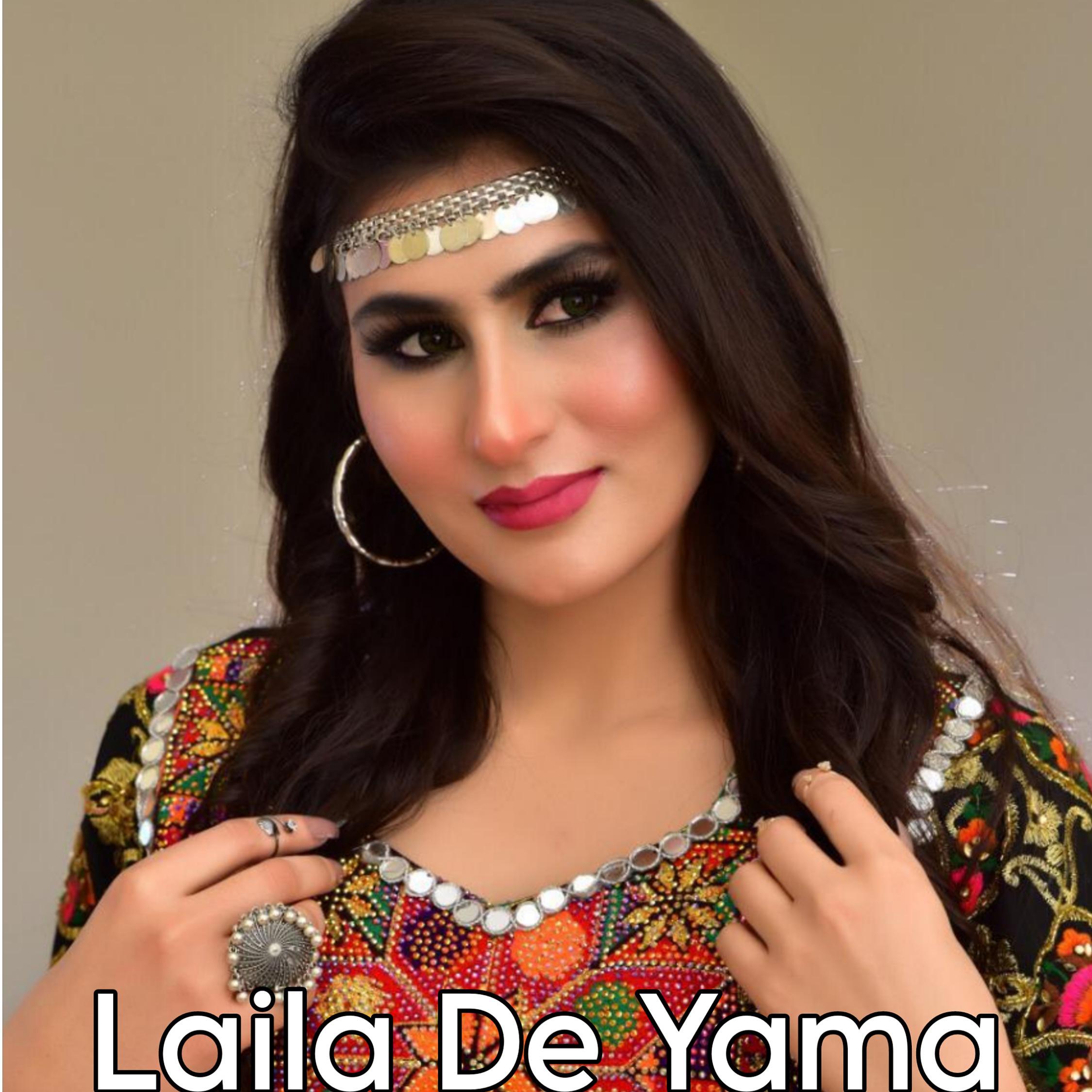 Постер альбома Laila De Yama