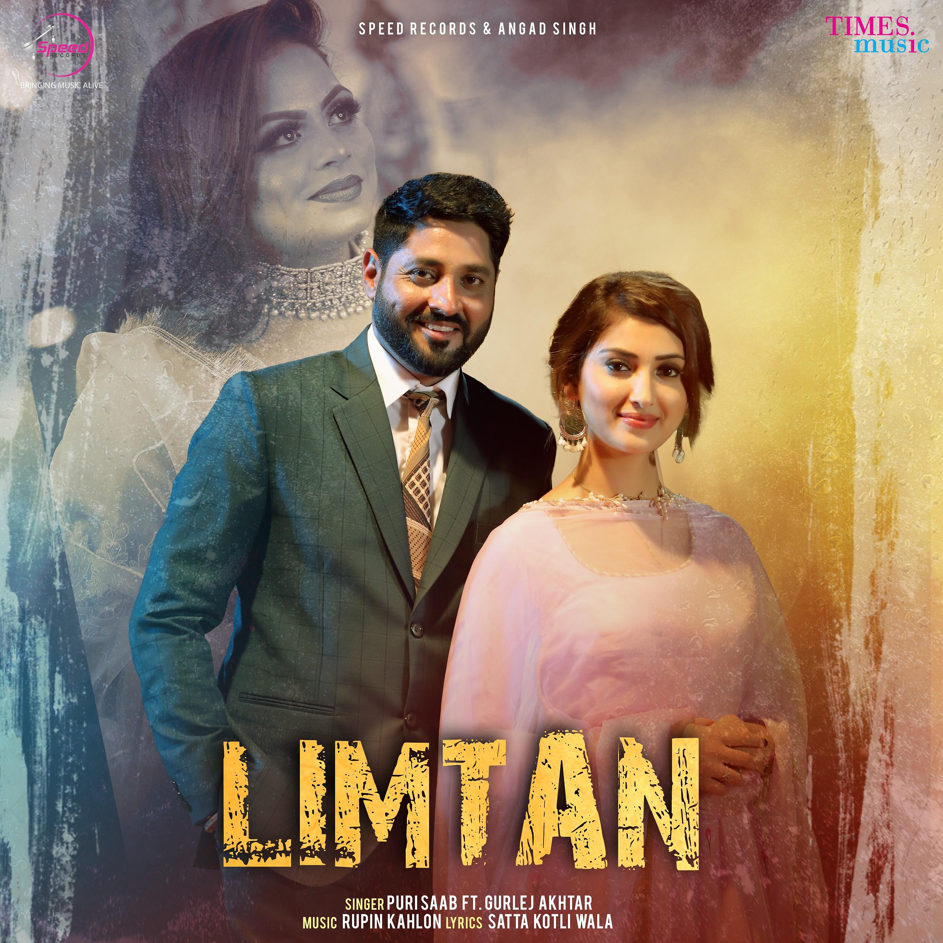 Постер альбома Limtan