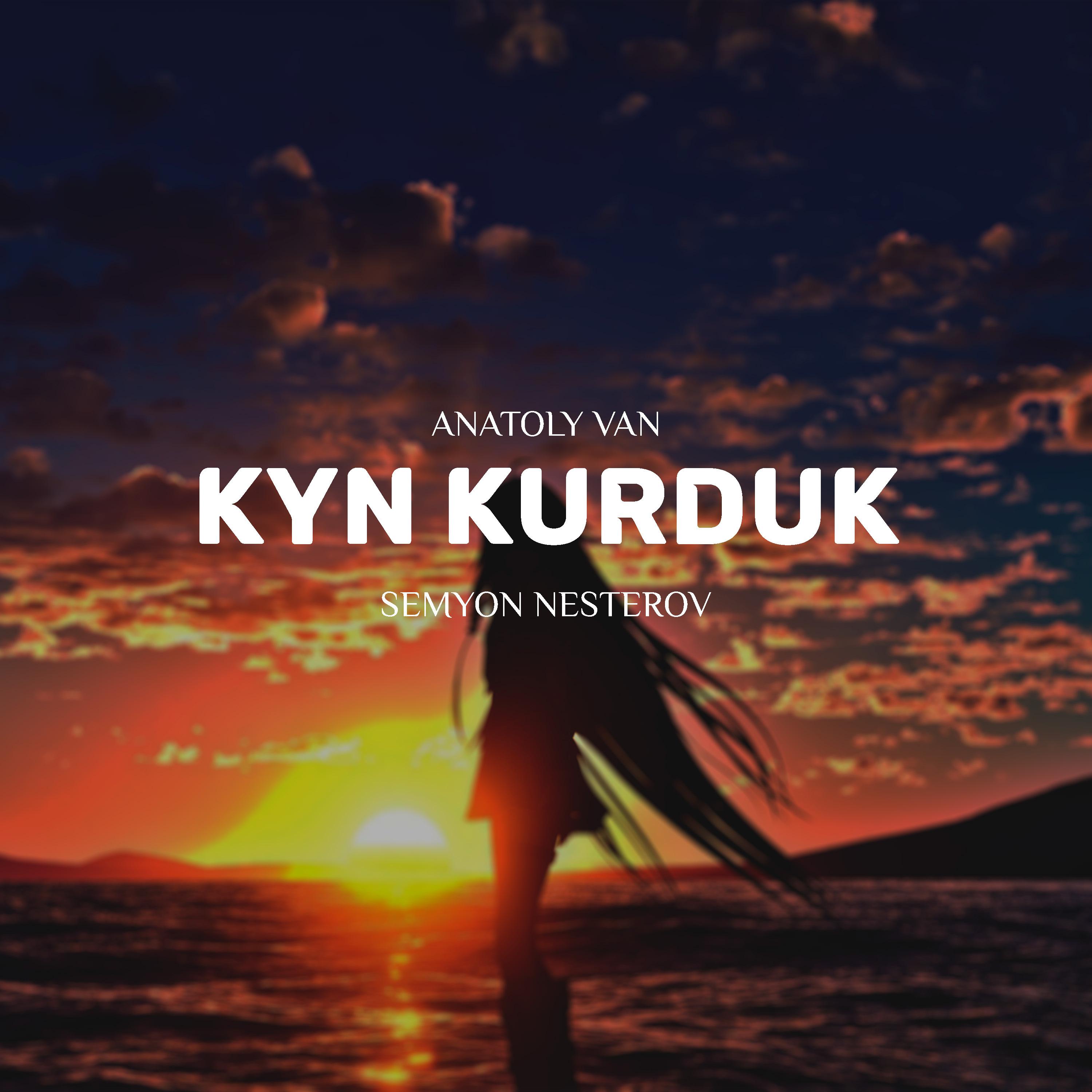 Постер альбома Kyn kurduk