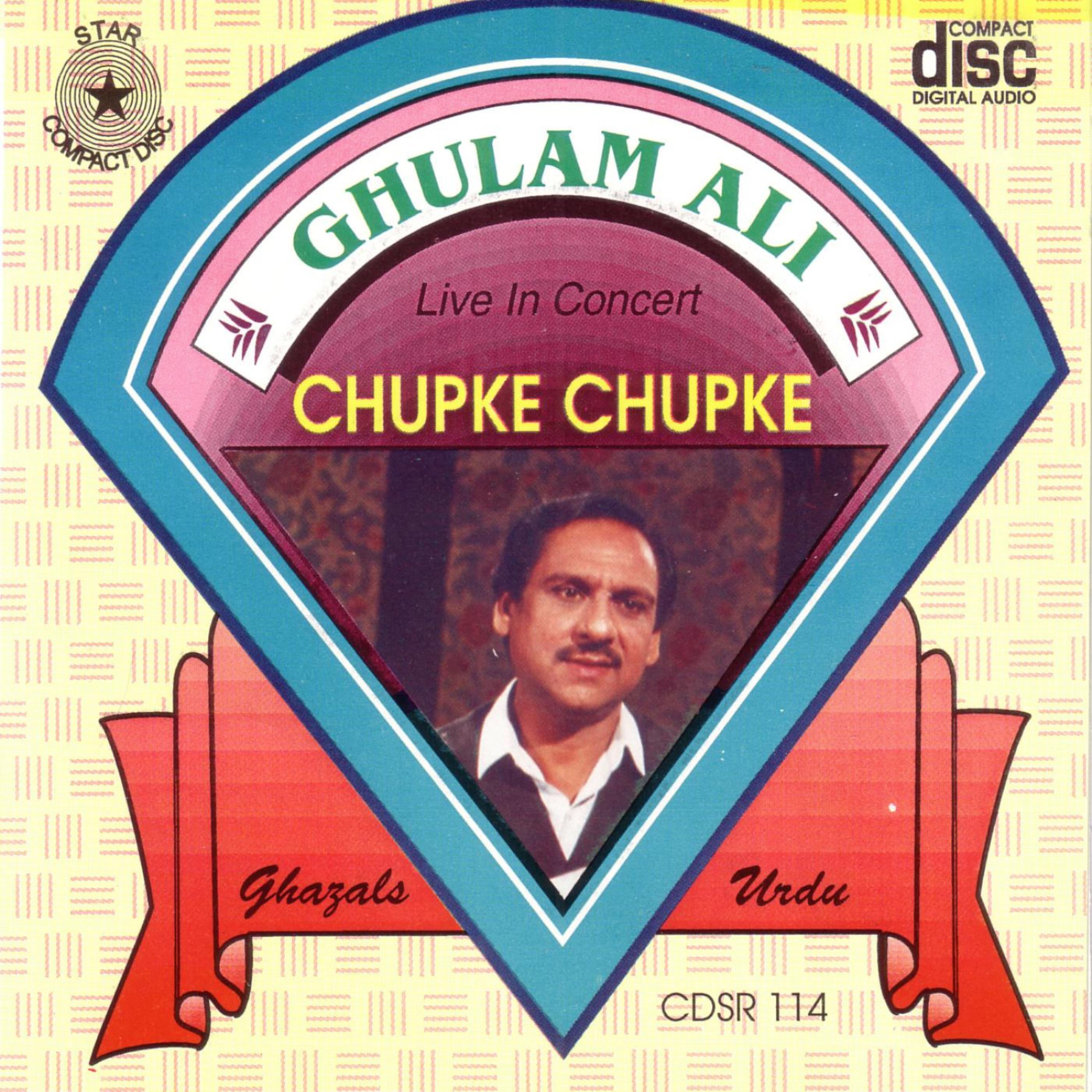 Постер альбома Chupke Chupke