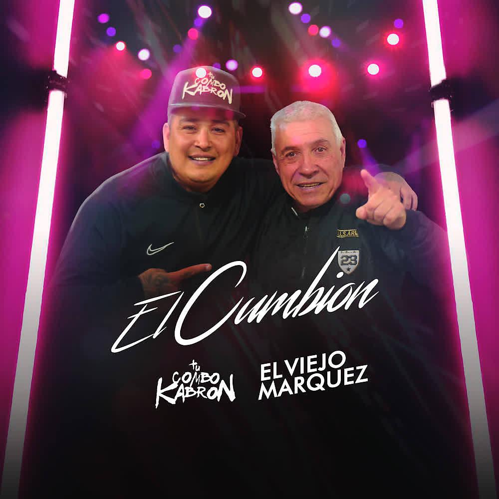 Постер альбома El Cumbión