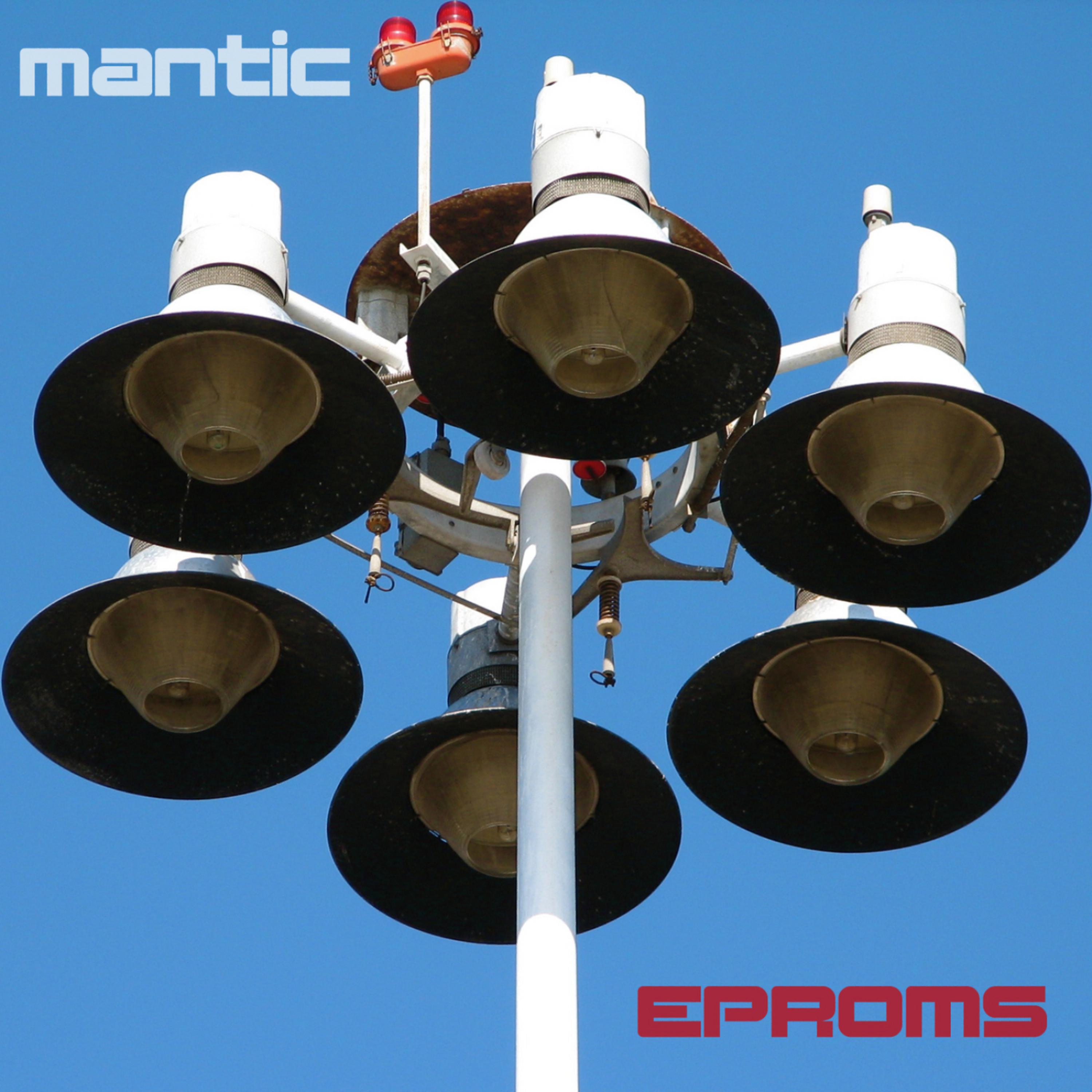 Постер альбома EPROMs