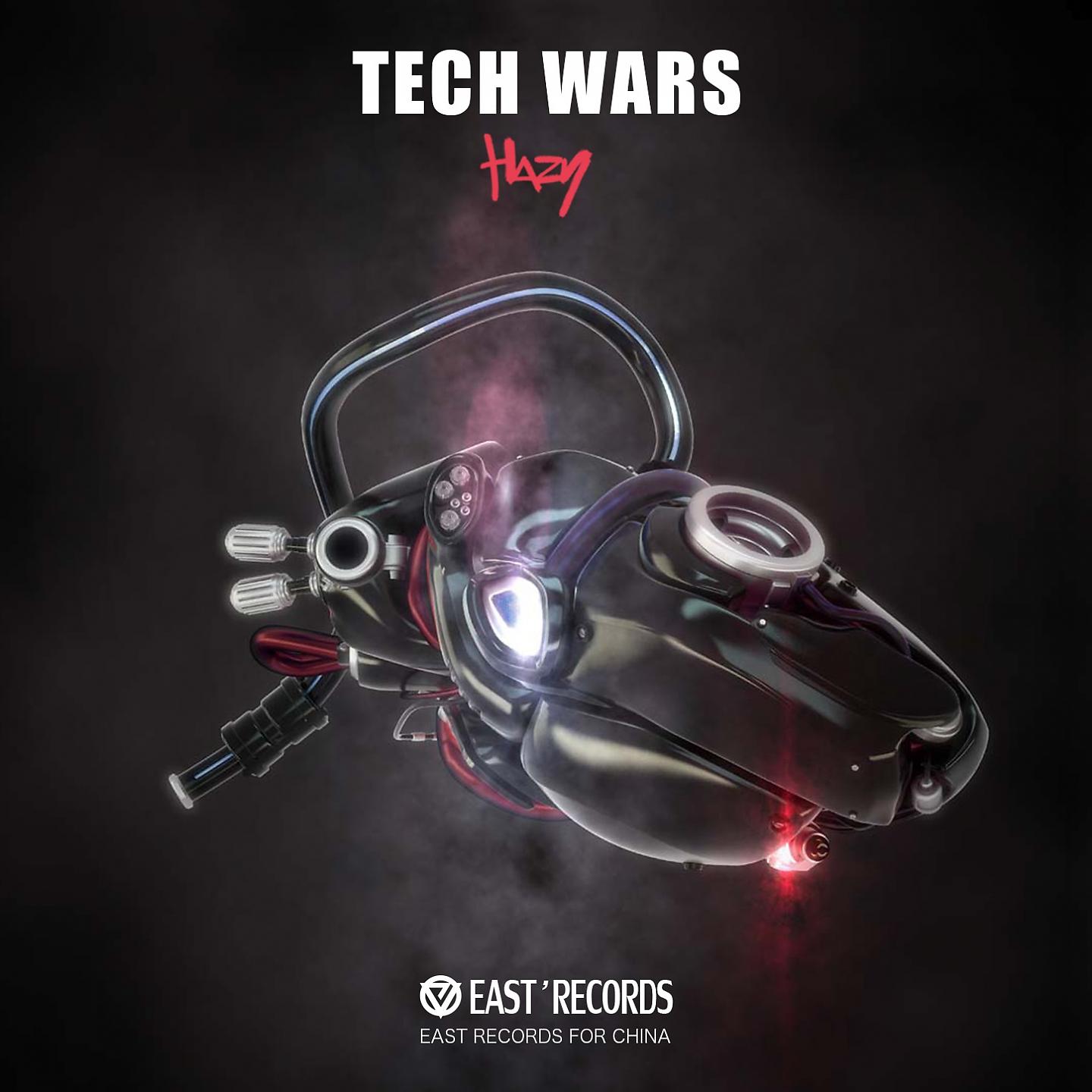 Постер альбома Tech Wars