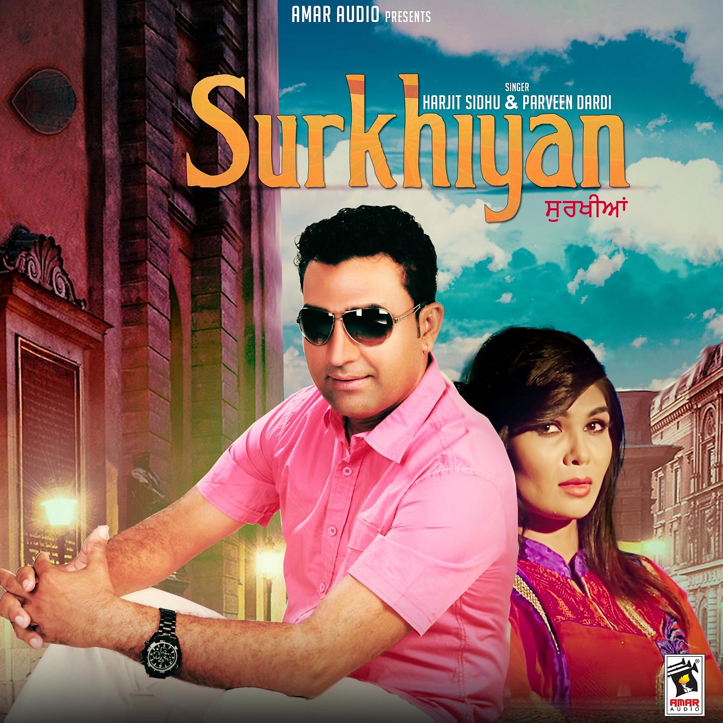 Постер альбома Surkhiyan