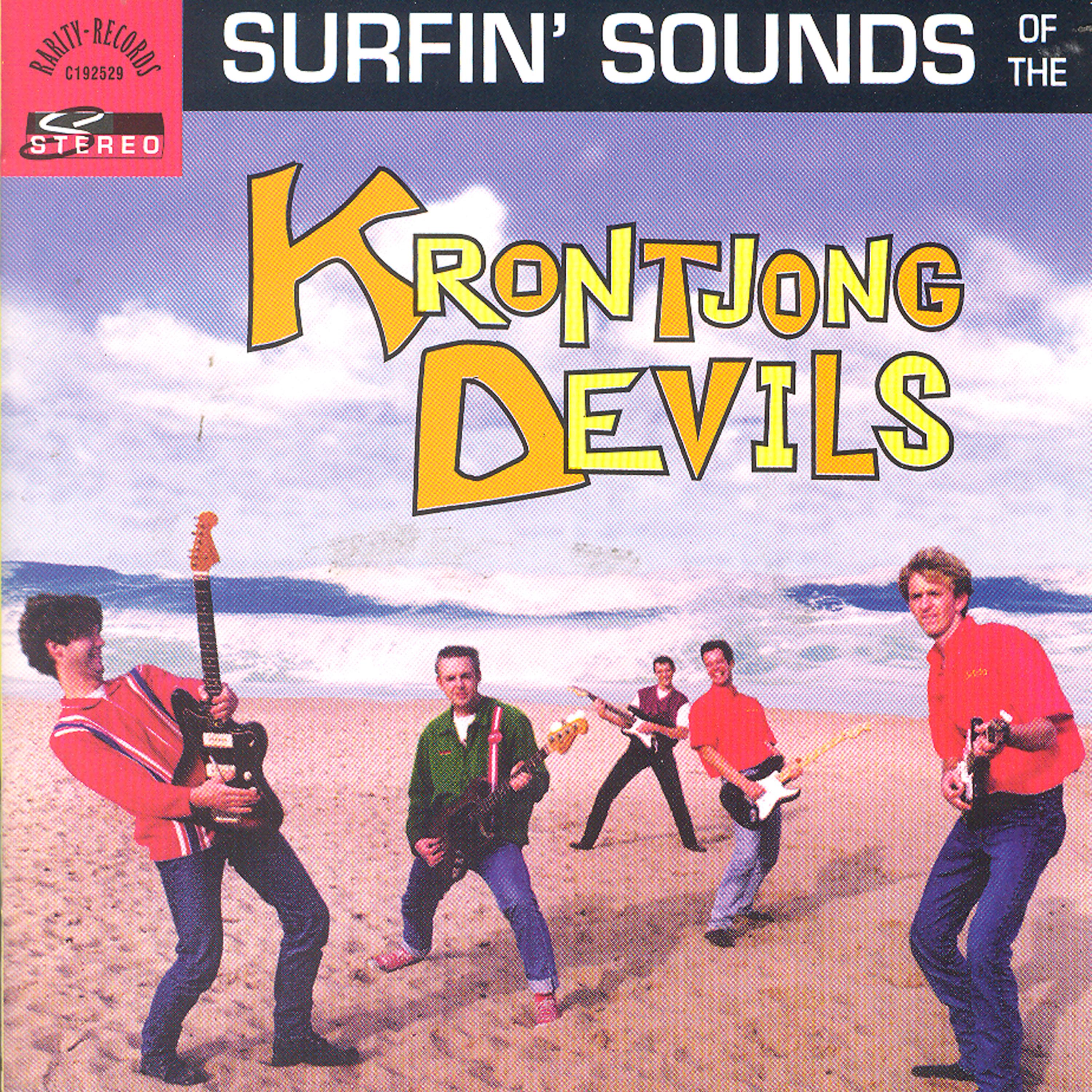 Постер альбома Surfin' Sounds