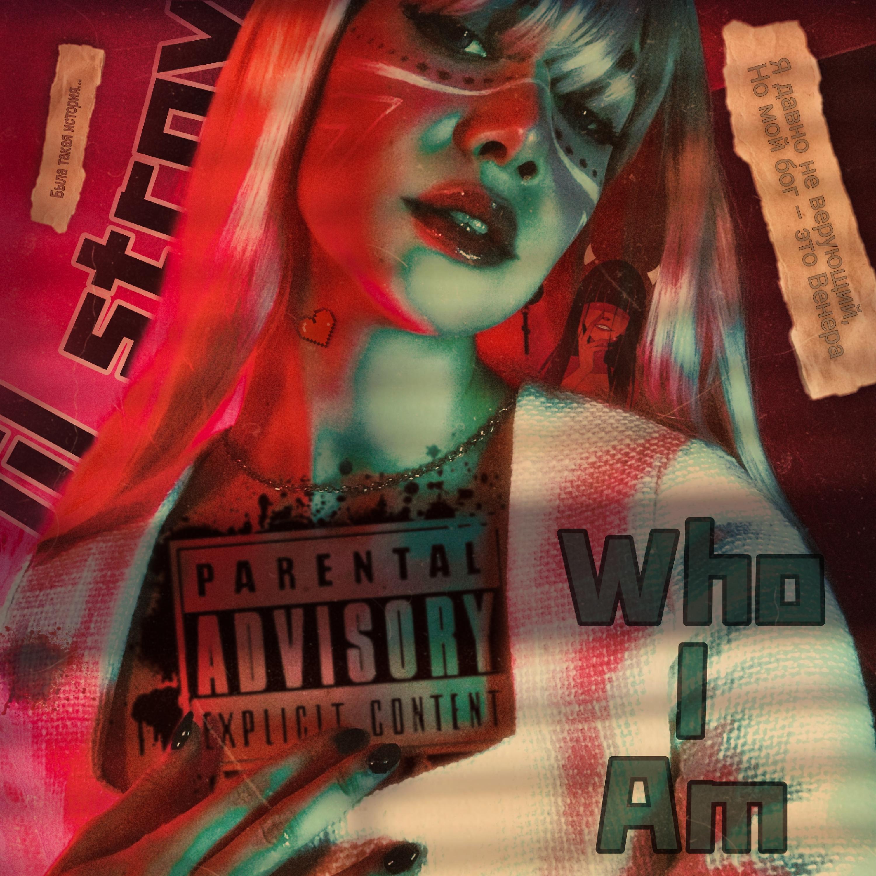 Постер альбома Who I Am