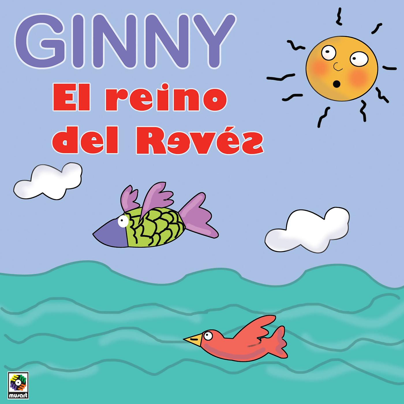 Постер альбома El Reino Del Revés