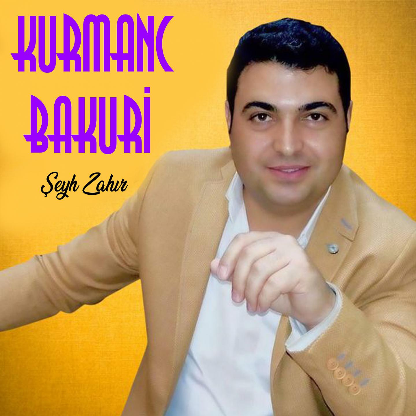 Постер альбома Şeyh Zahır