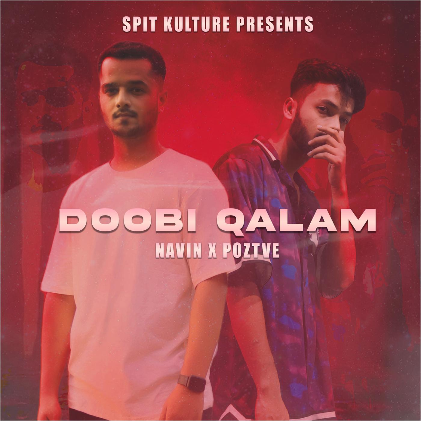 Постер альбома Doobi Qalam