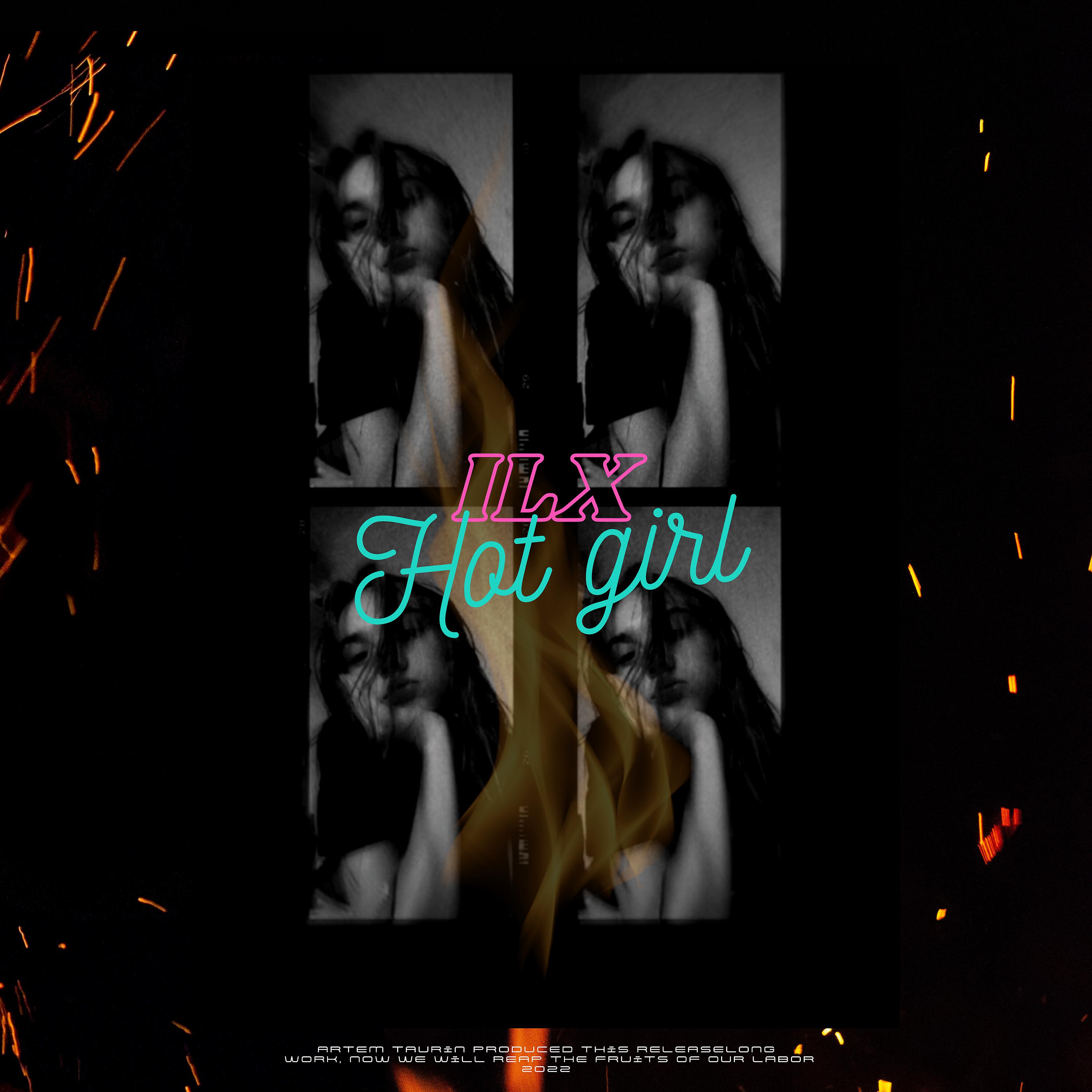 Постер альбома Hot girl