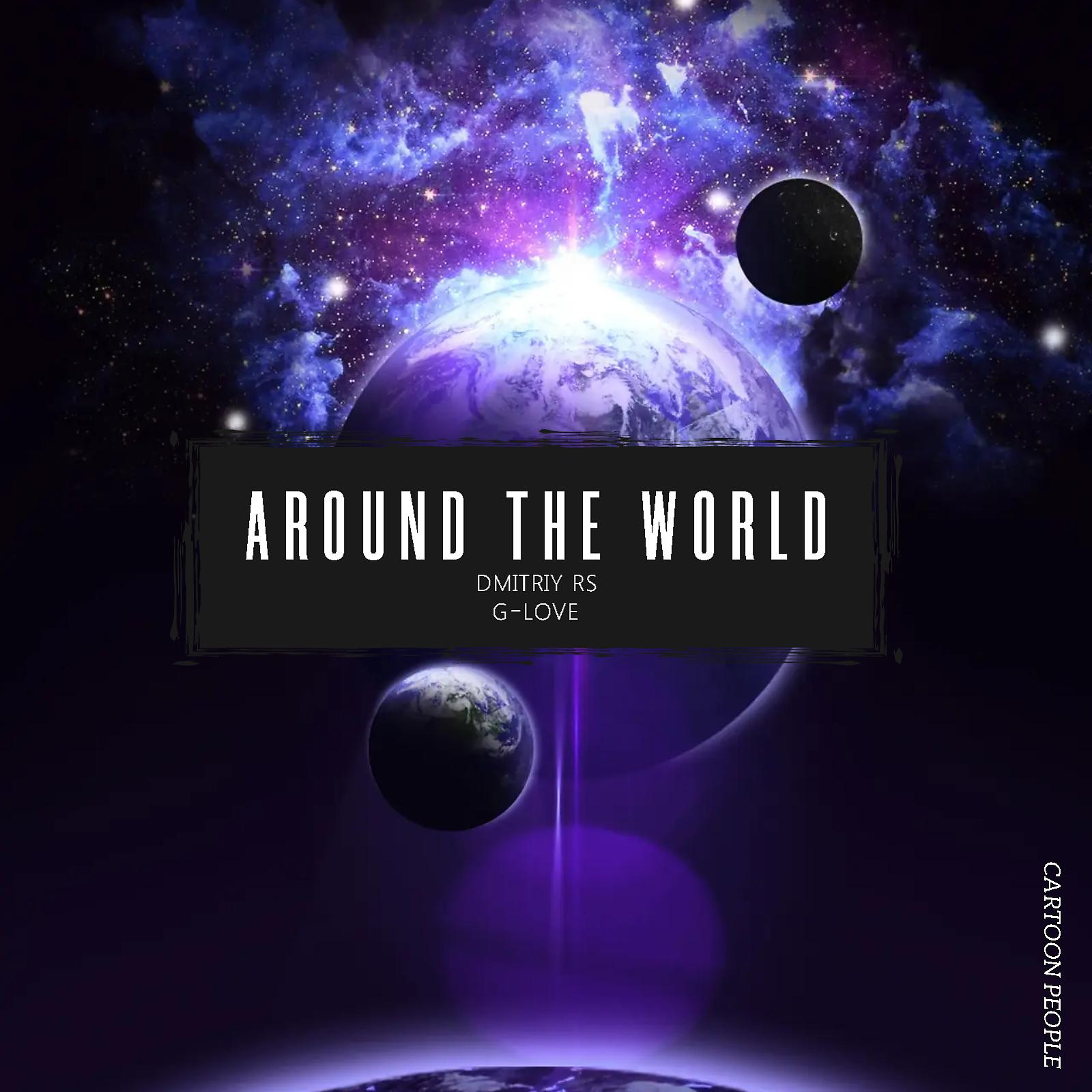 Постер альбома Around the World