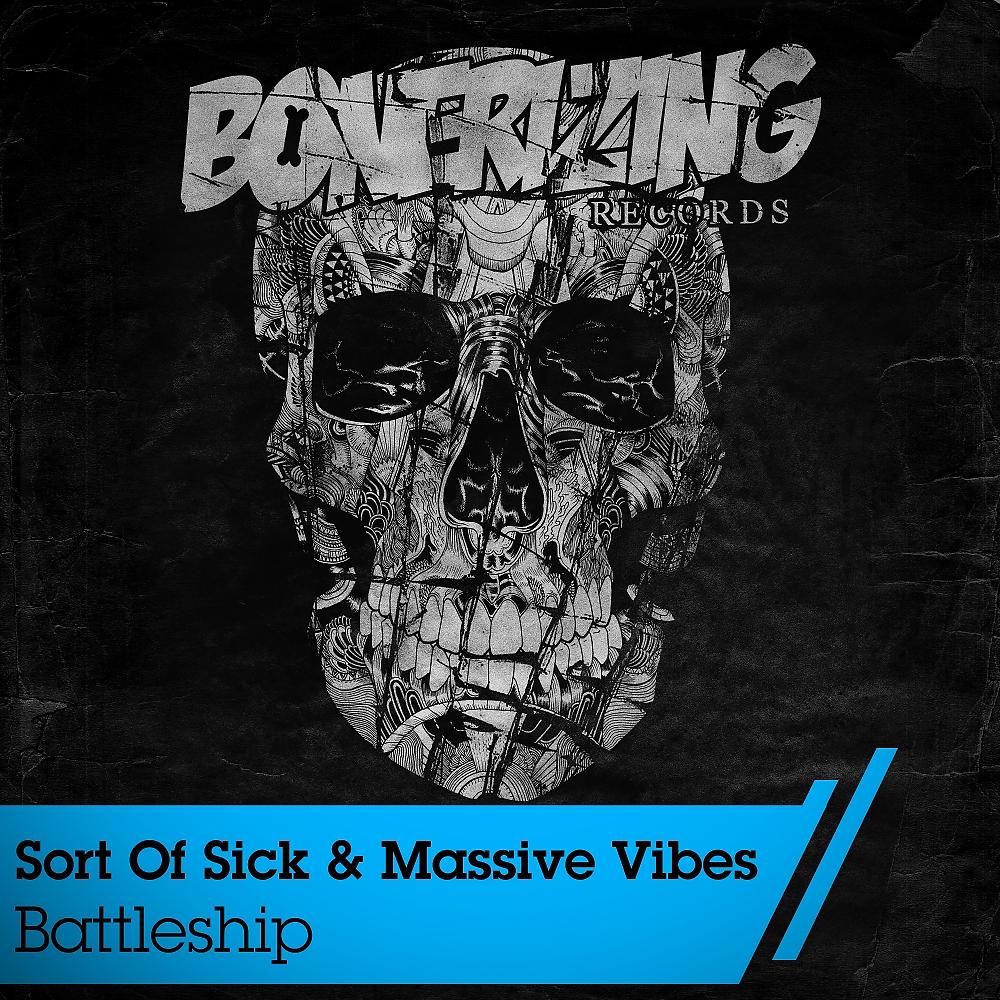 Постер альбома Battleship
