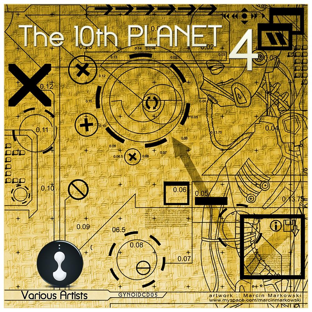 Постер альбома The 10th Planet 4