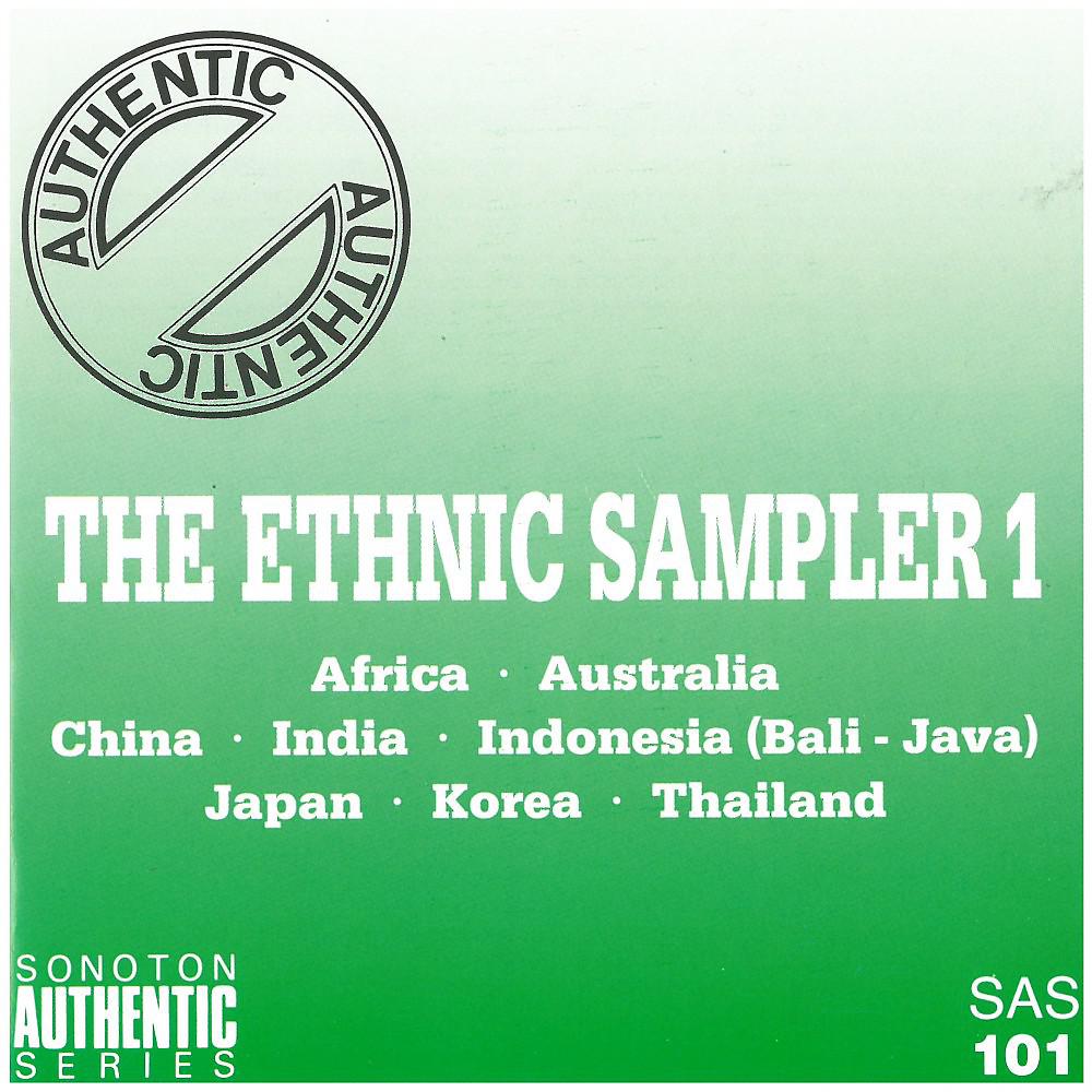 Постер альбома The Ethnic Sampler, Vol. 1