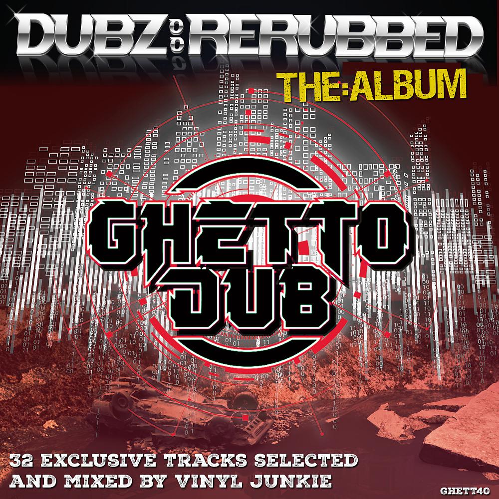 Постер альбома Dubz: ReRubbed - The Album