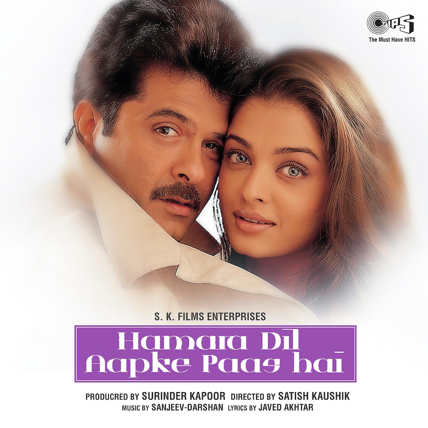 Постер альбома Hamara Dil Aapke Paas Hai (Original Motion Picture Soundtrack)
