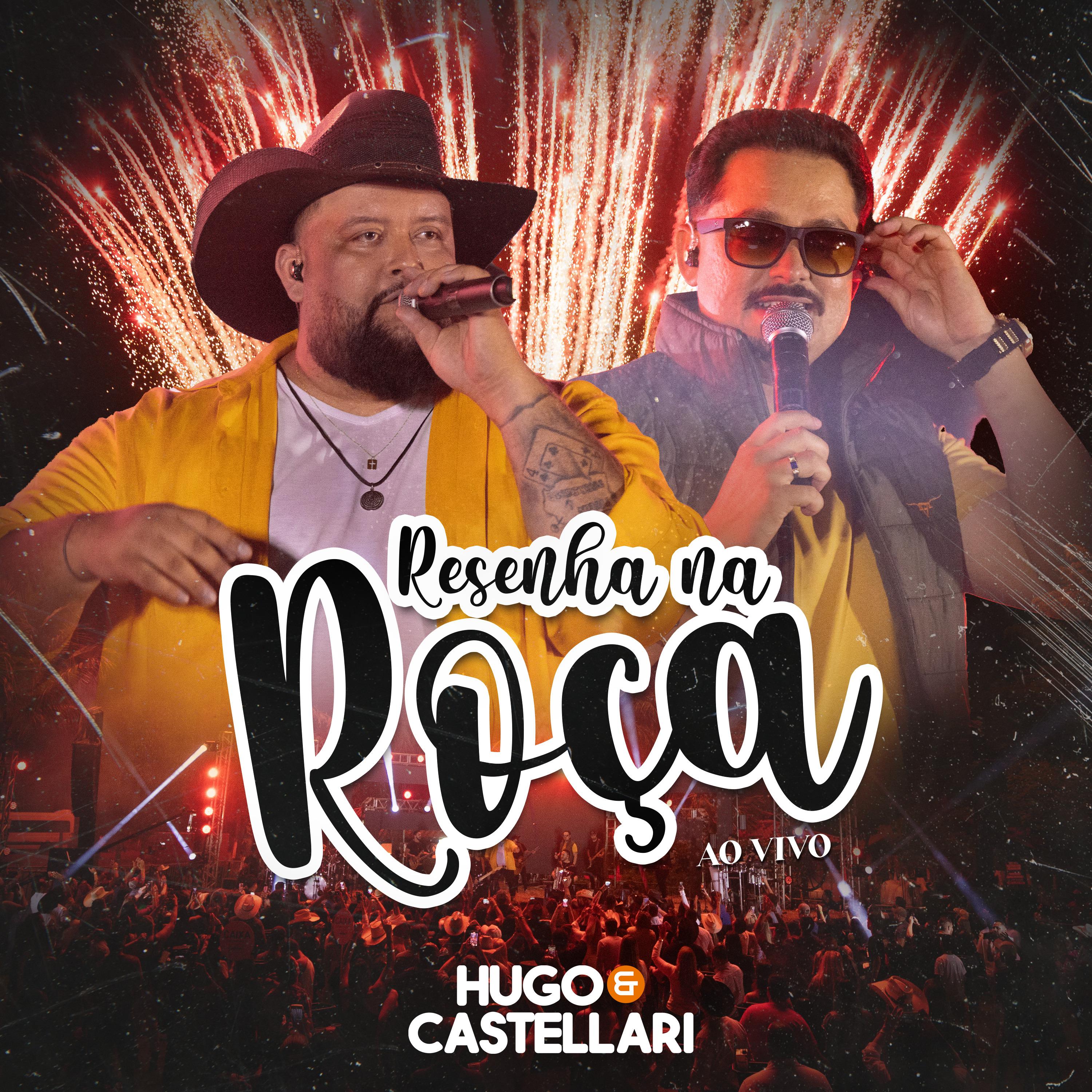 Постер альбома Resenha Na Roça