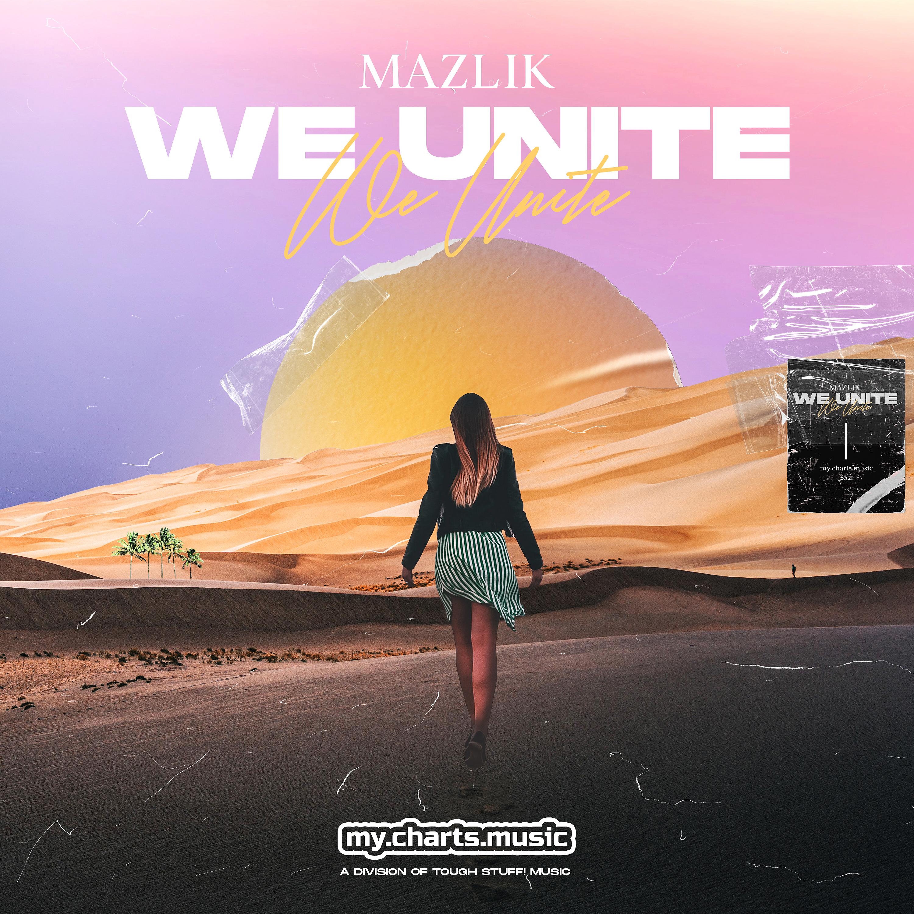 Постер альбома We Unite