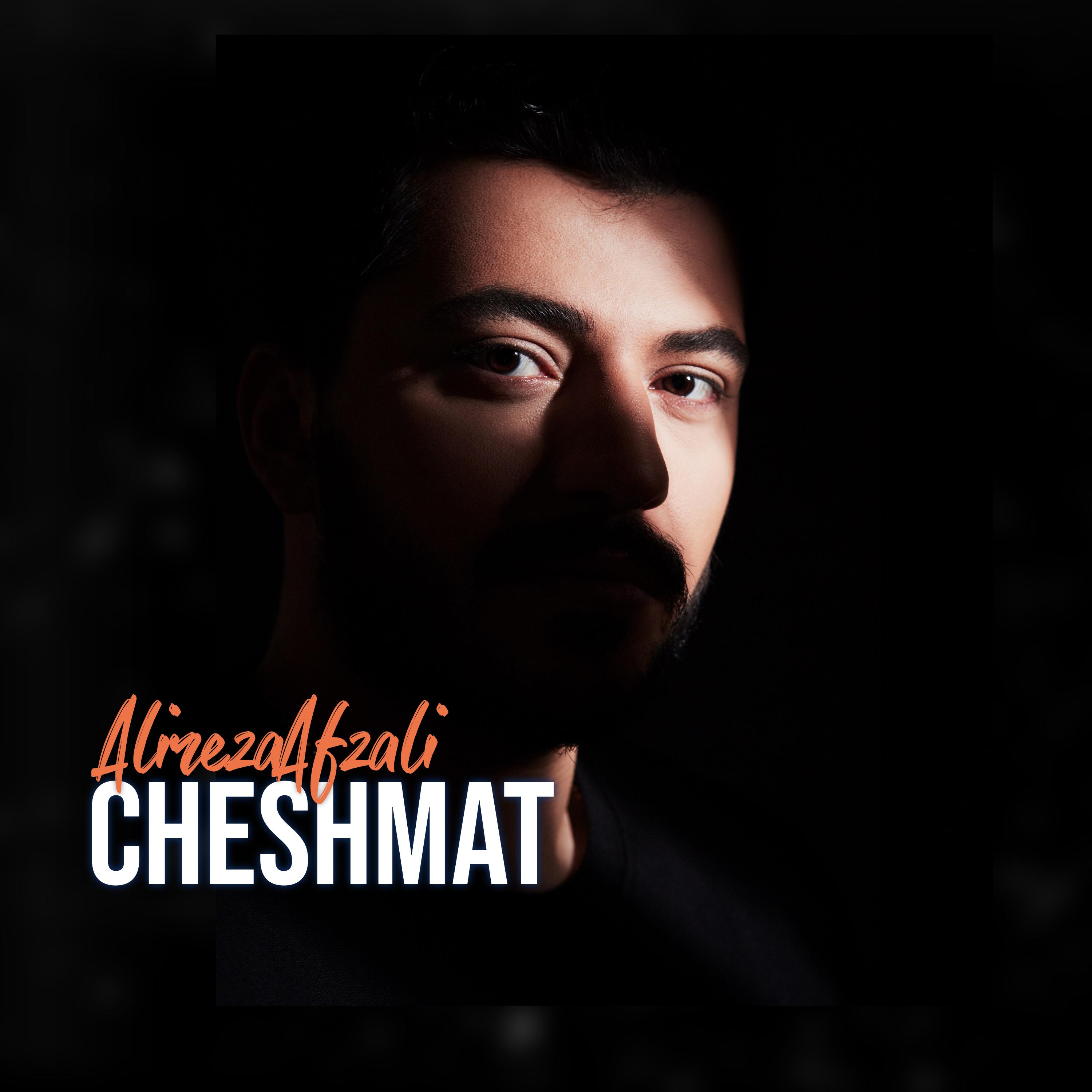 Постер альбома Cheshmat