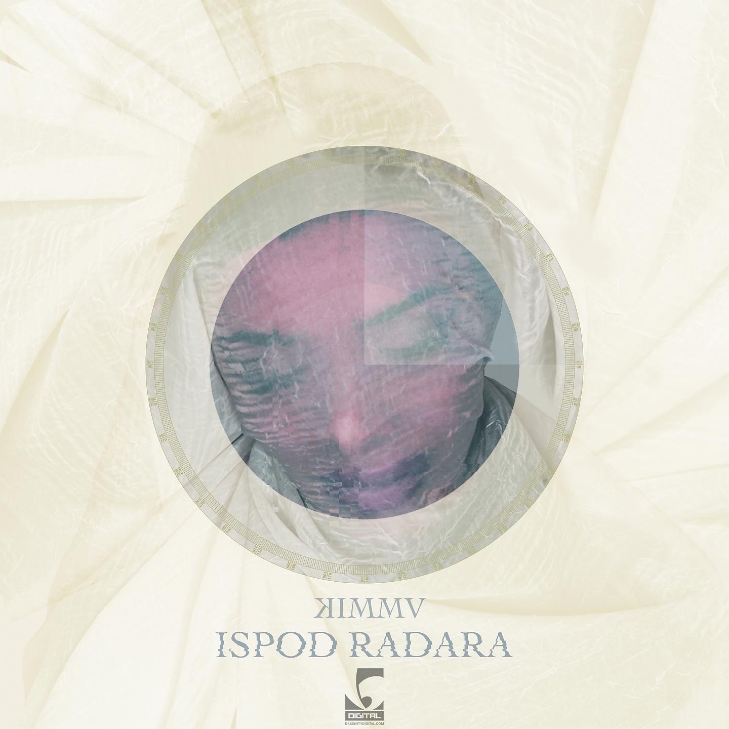 Постер альбома Ispod Radara