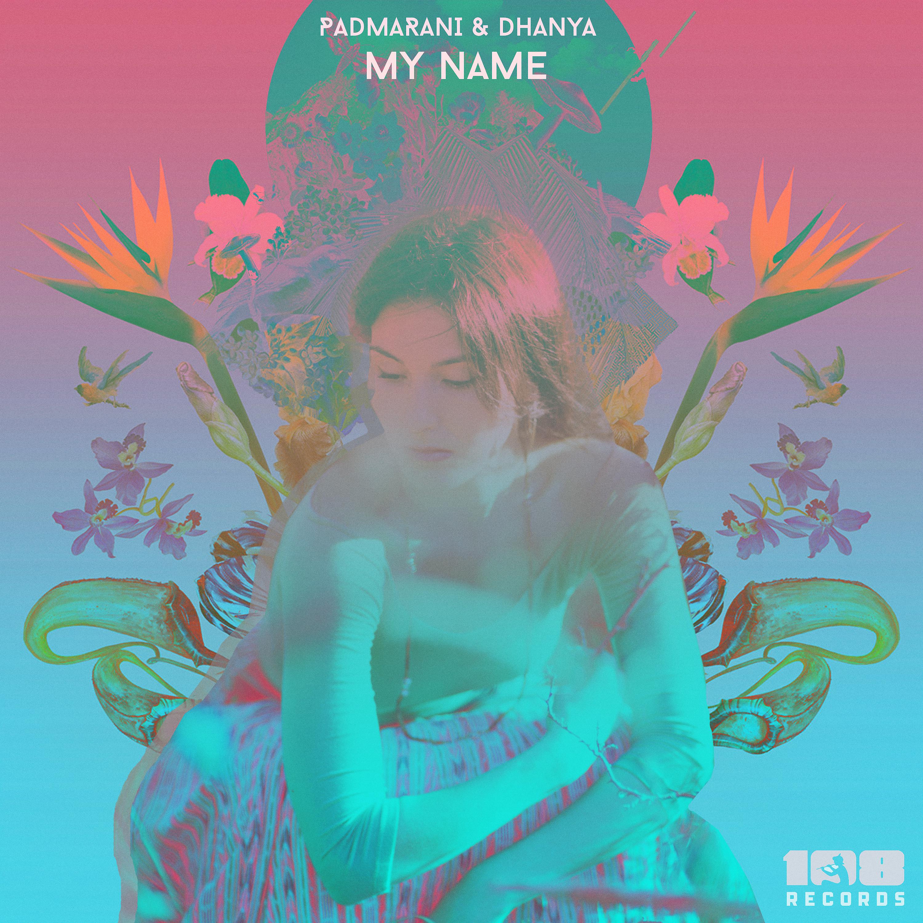 Постер альбома My Name
