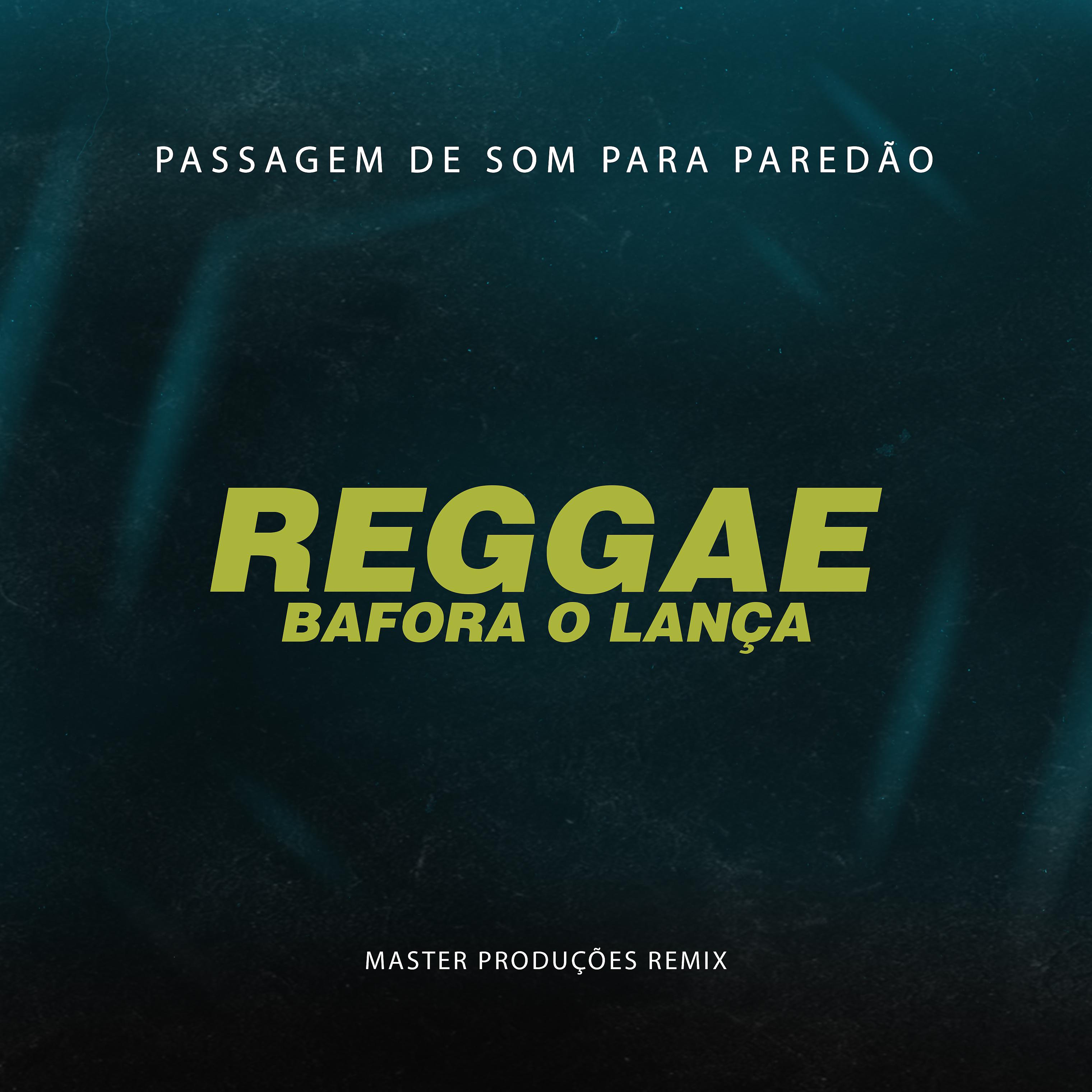 Постер альбома Melô de Bafora o Lança (Passagem de Som para Paredão)
