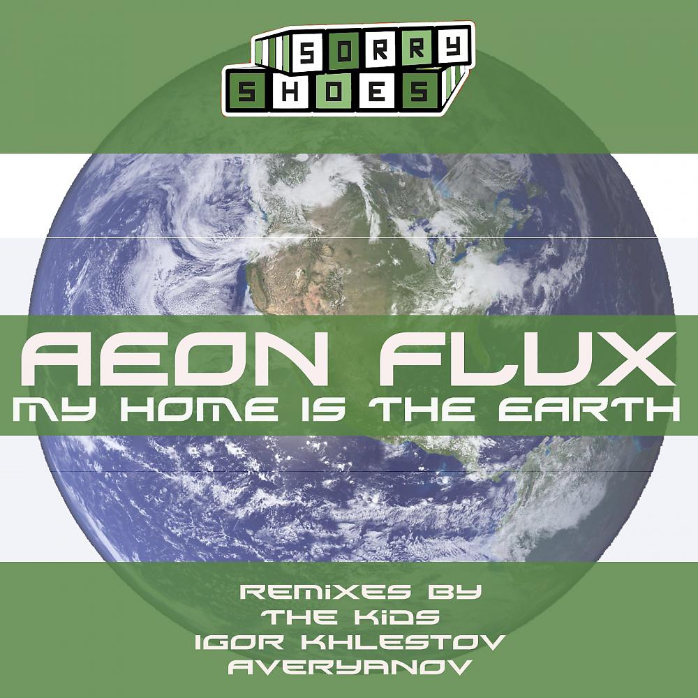 Постер альбома My Home Is The Earth