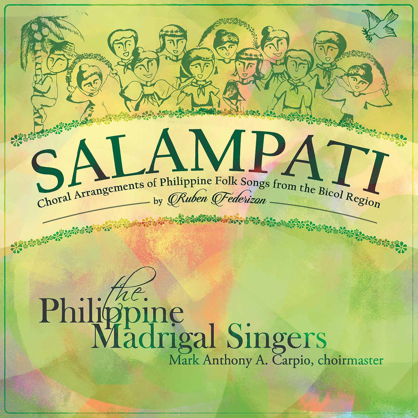 Постер альбома Salampati