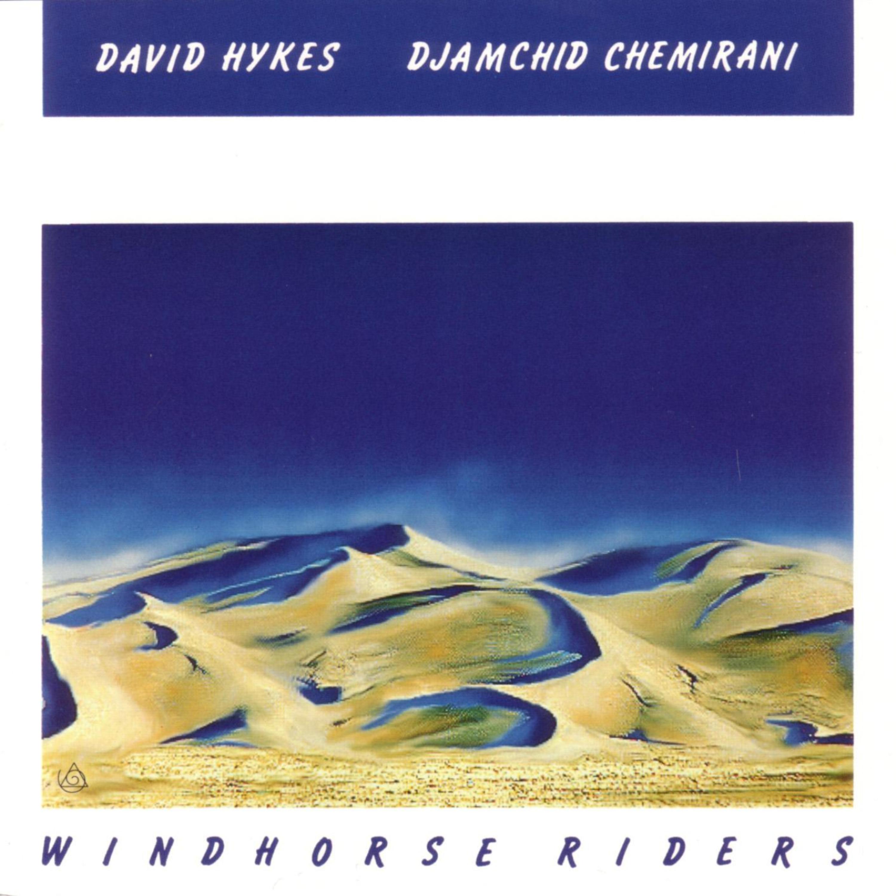 Постер альбома Windhorse Riders