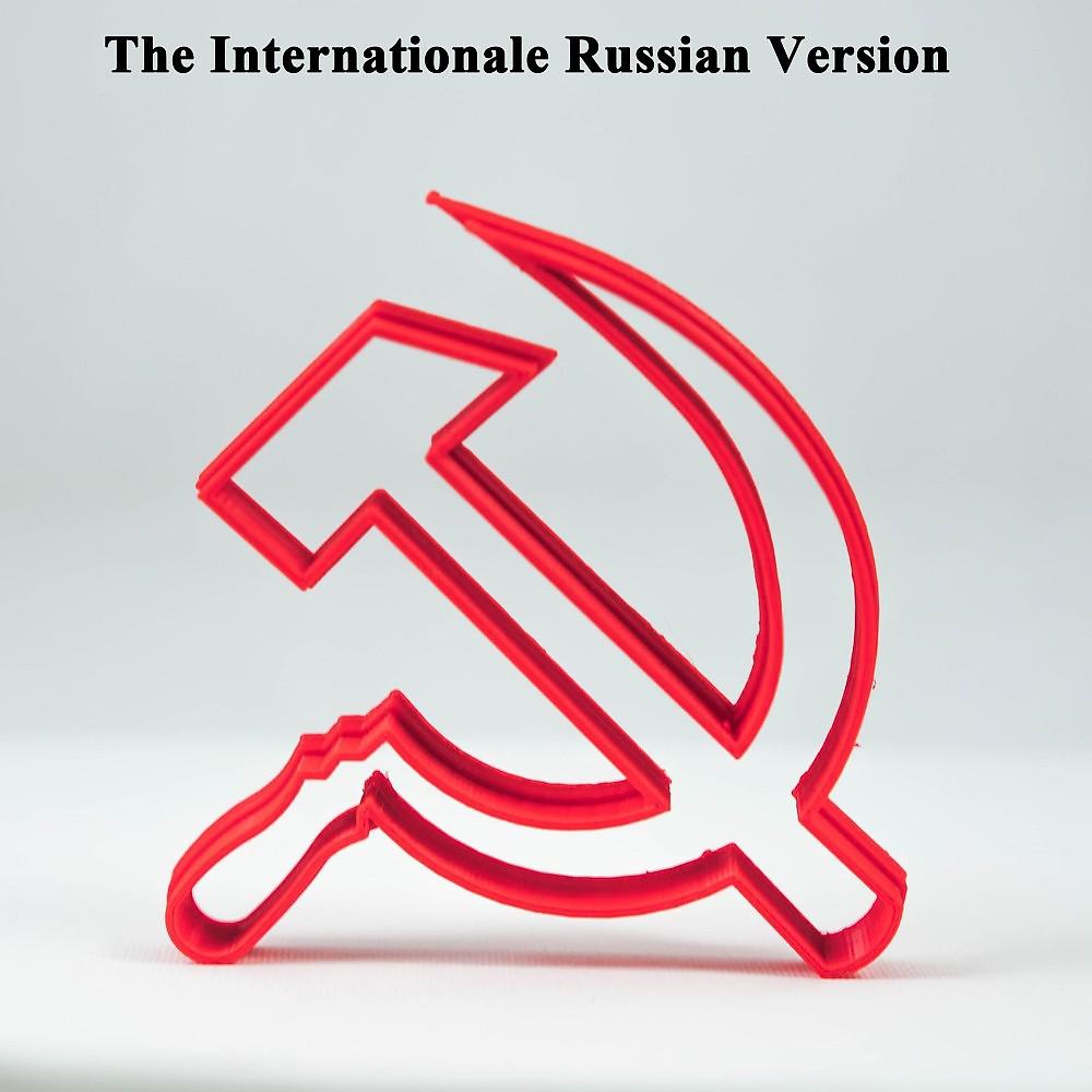 Постер альбома The Internationale (Russian Version)
