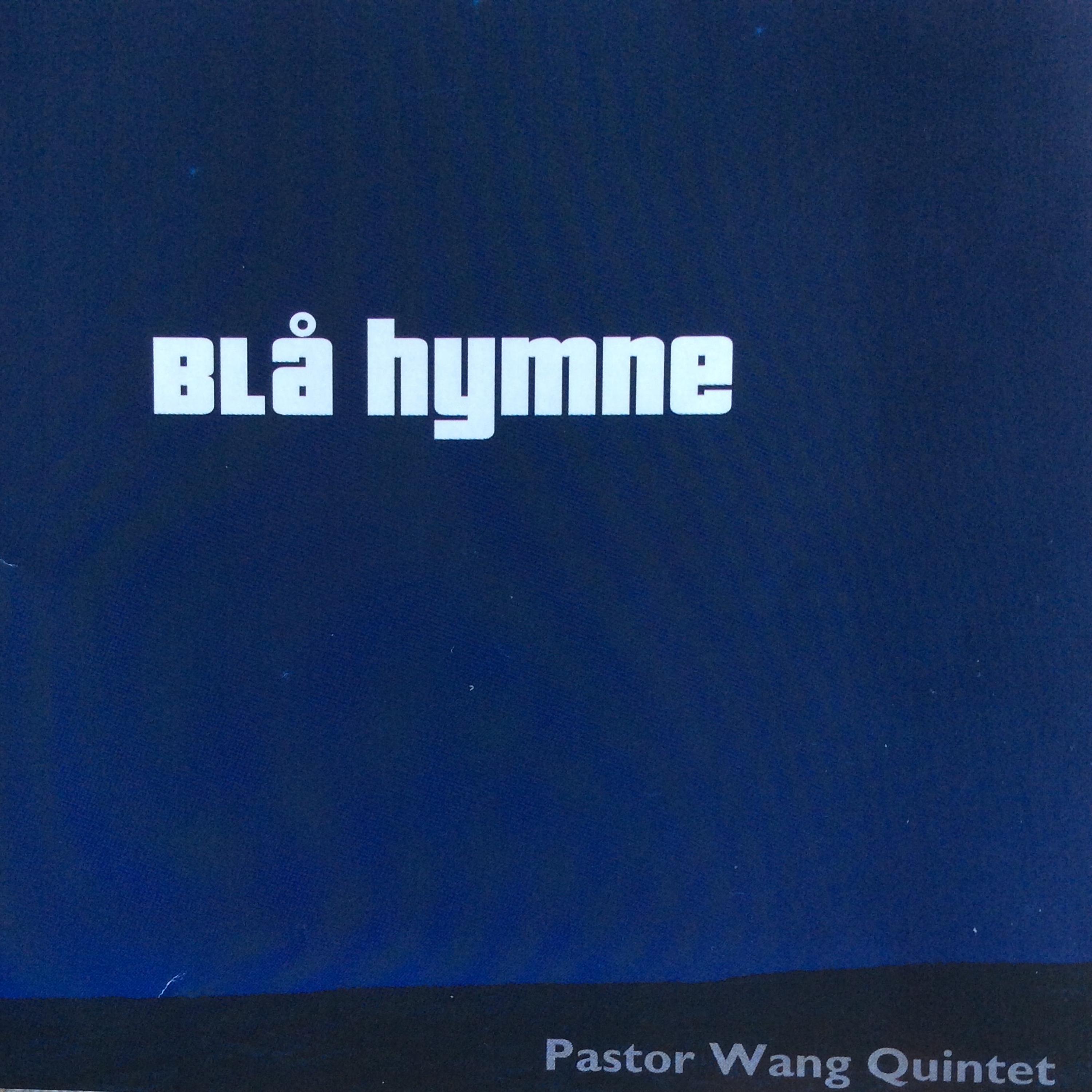 Постер альбома Blå Hymne
