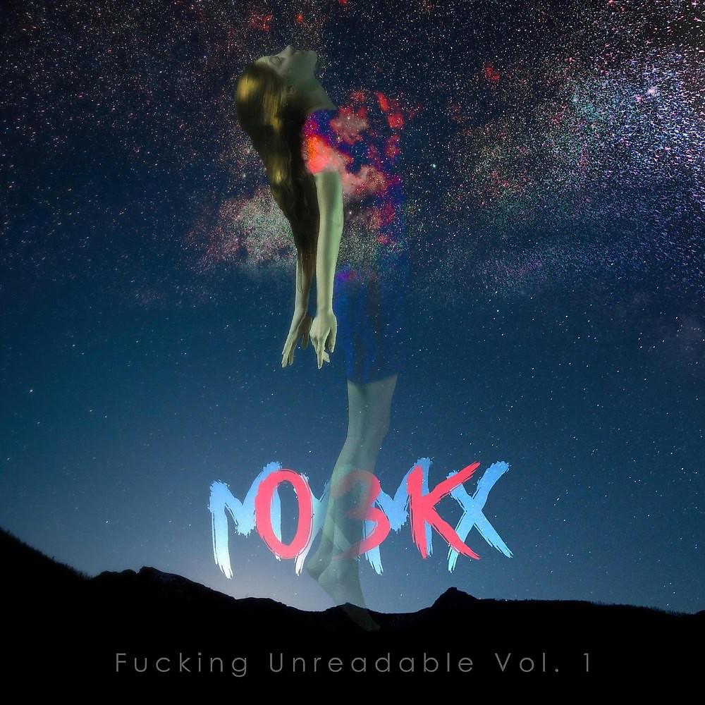 Постер альбома Fucking Unreadable, Vol. 1