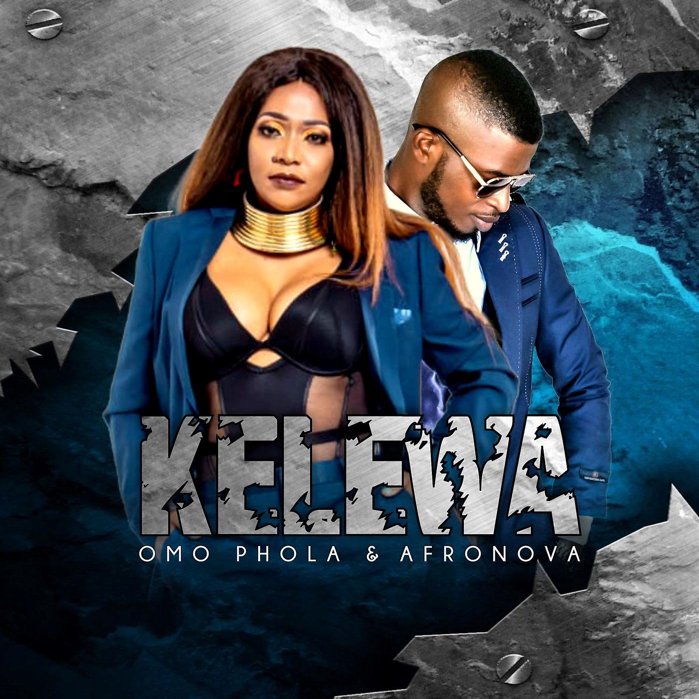 Постер альбома Kelewa