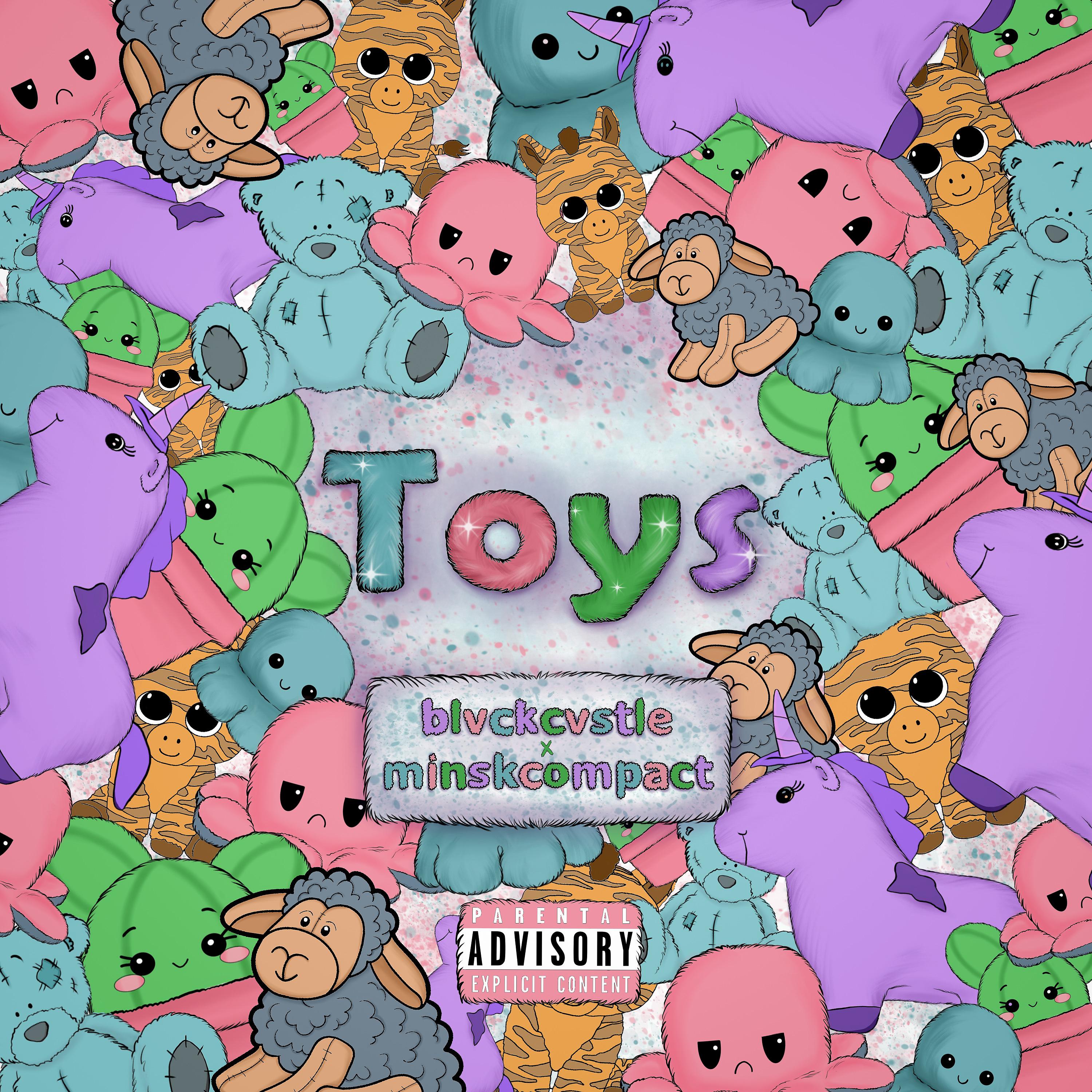 Постер альбома Toys