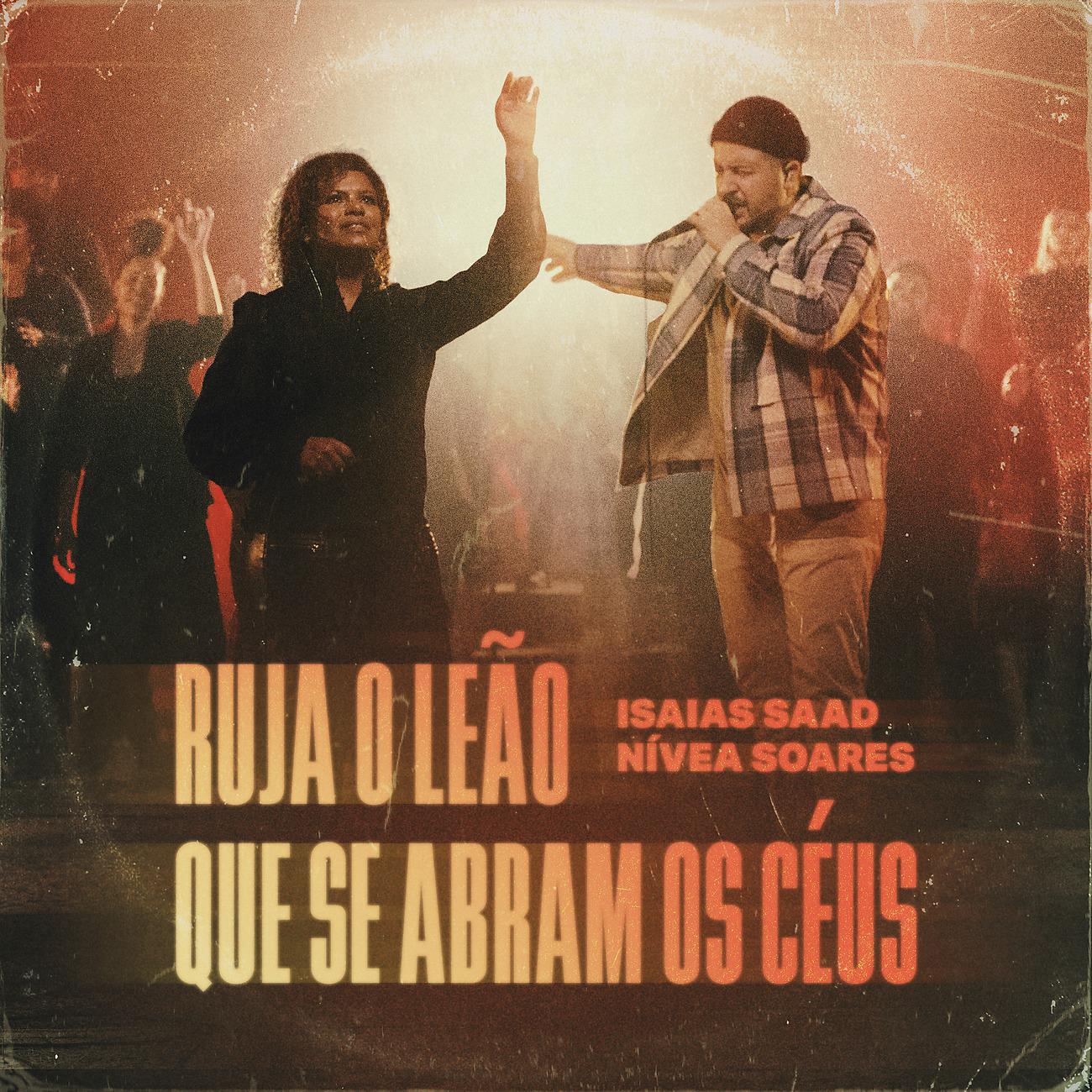 Постер альбома Ruja o Leão / Que Se Abram Os Céus