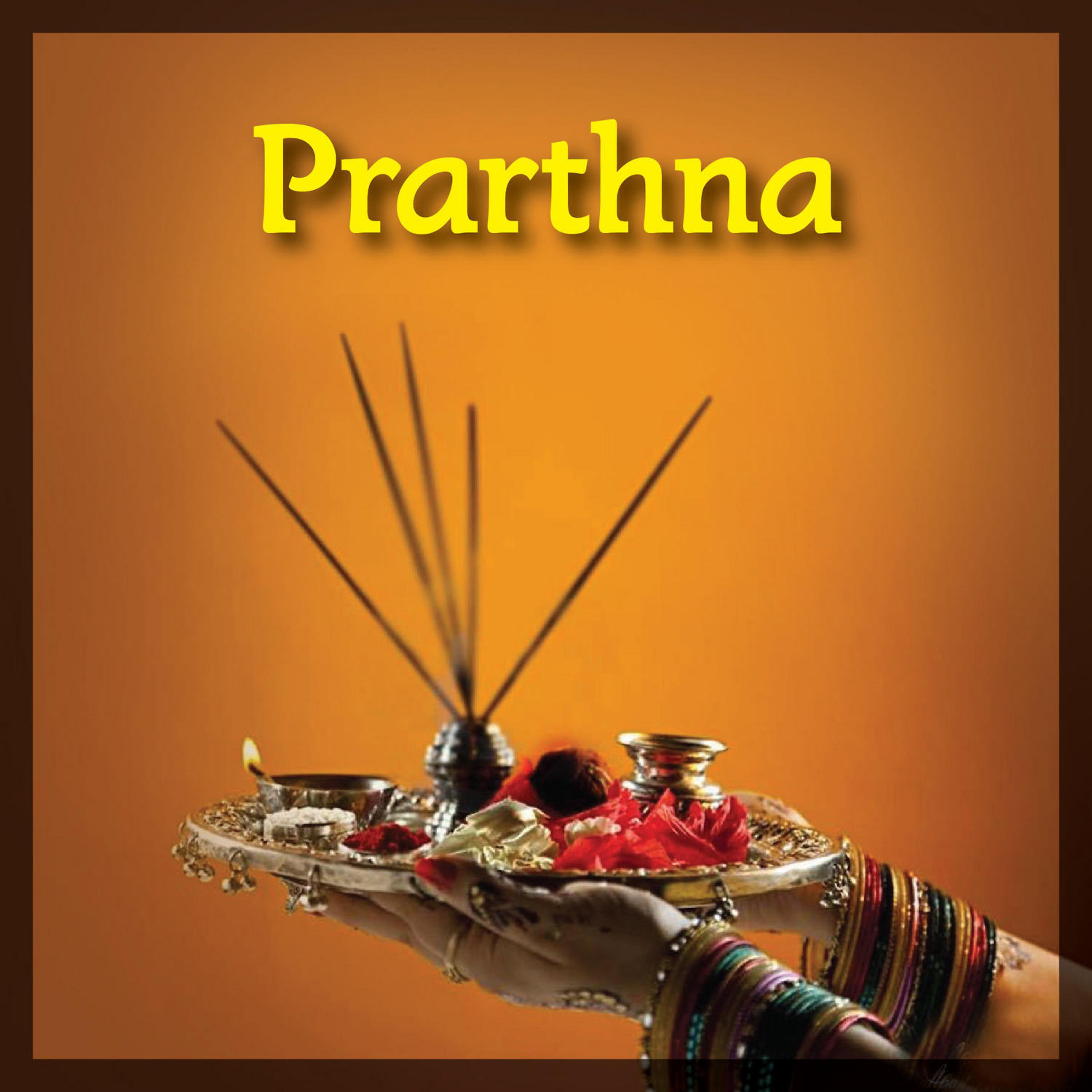 Постер альбома Prarthna