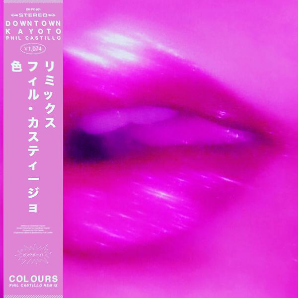 Постер альбома Colours (Phil Castillo Remix)