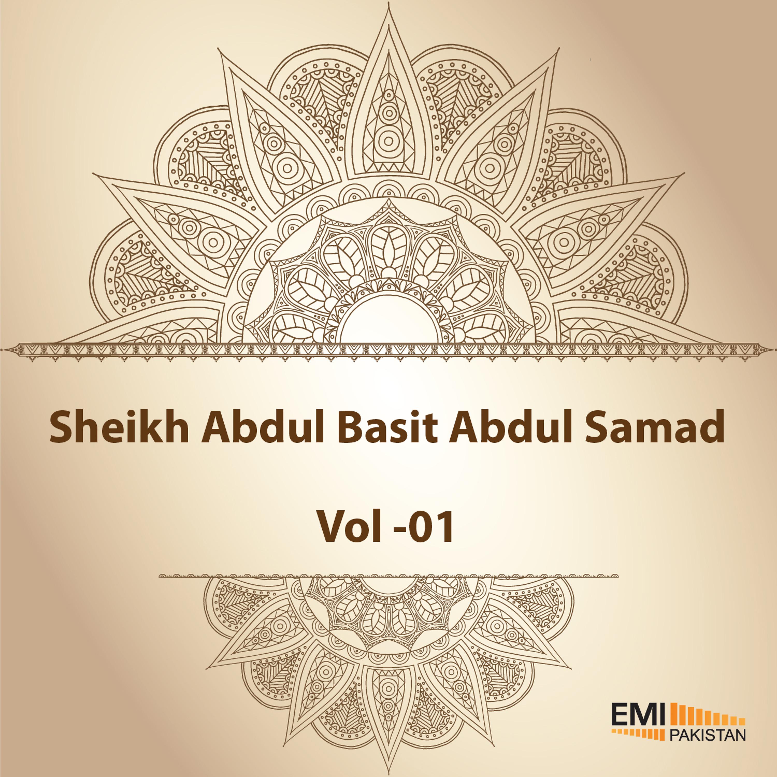 Постер альбома Sheikh Abdul Basit Abdul Samad, Vol. 1