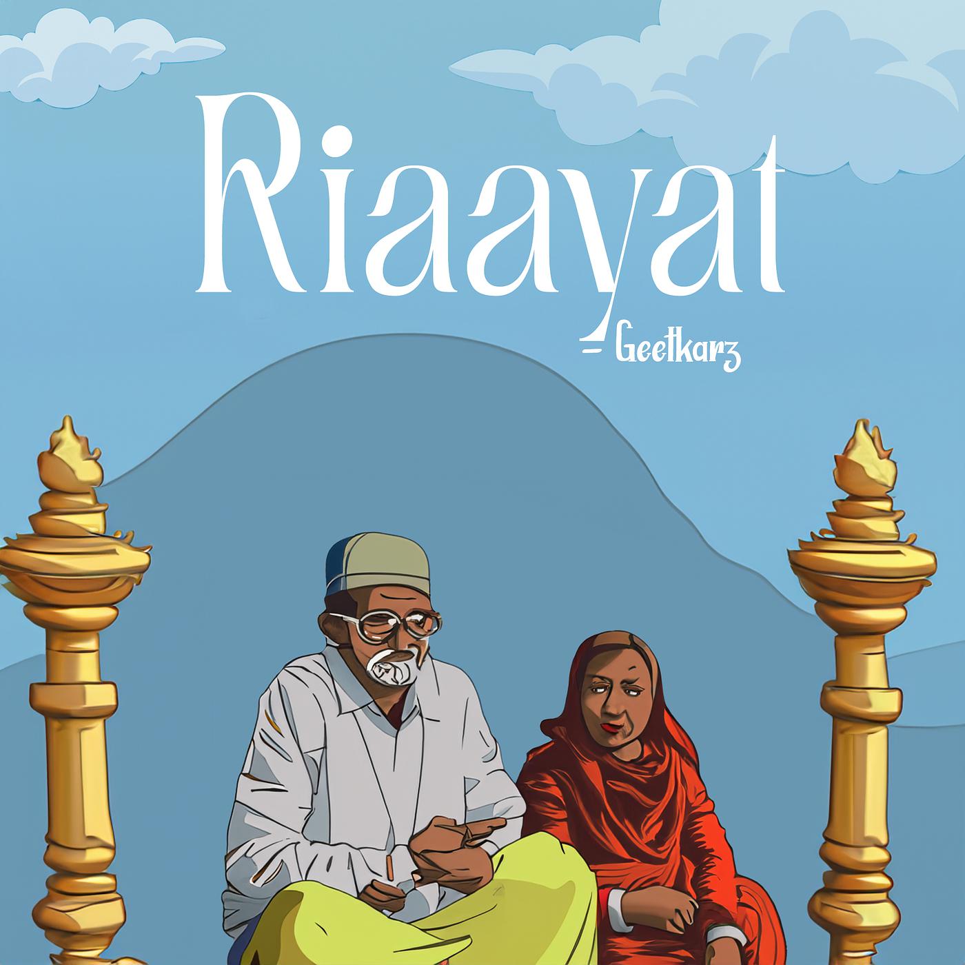 Постер альбома Riaayat