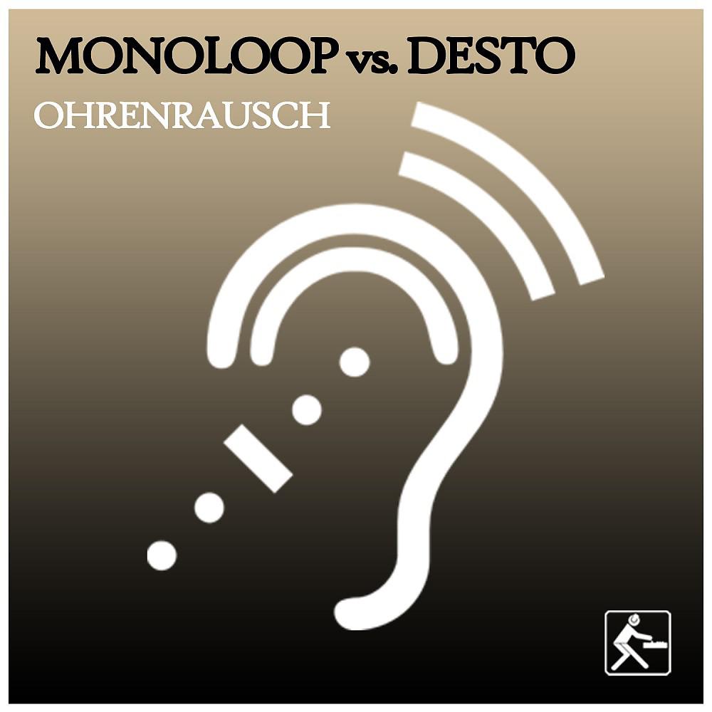Постер альбома Ohrenrausch