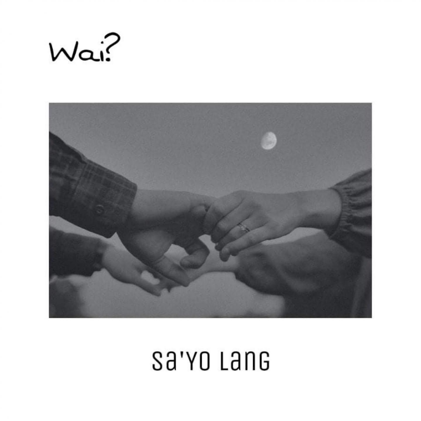 Постер альбома Sa'yo Lang
