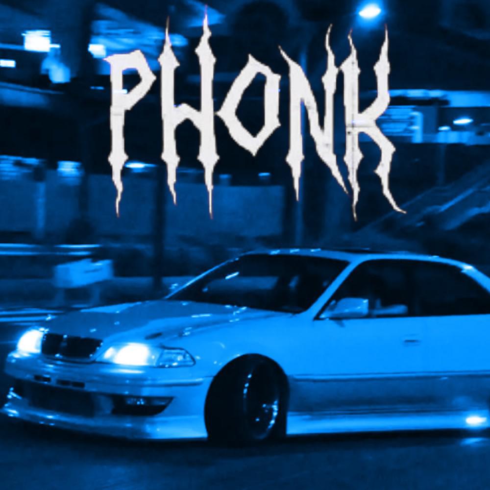Постер альбома Phonk HARD ПРОВЕРКА САБА
