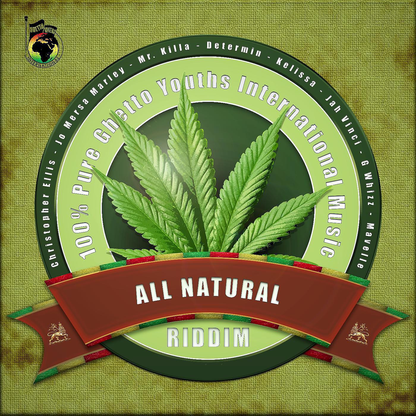 Постер альбома All Natural Riddim