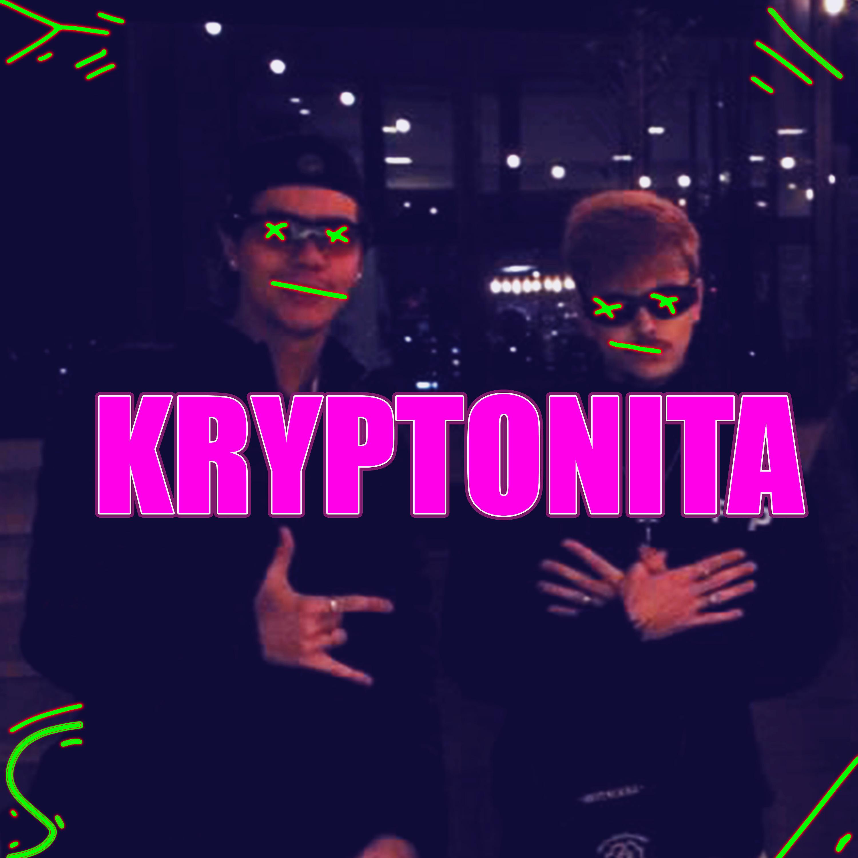 Постер альбома Kryptonita
