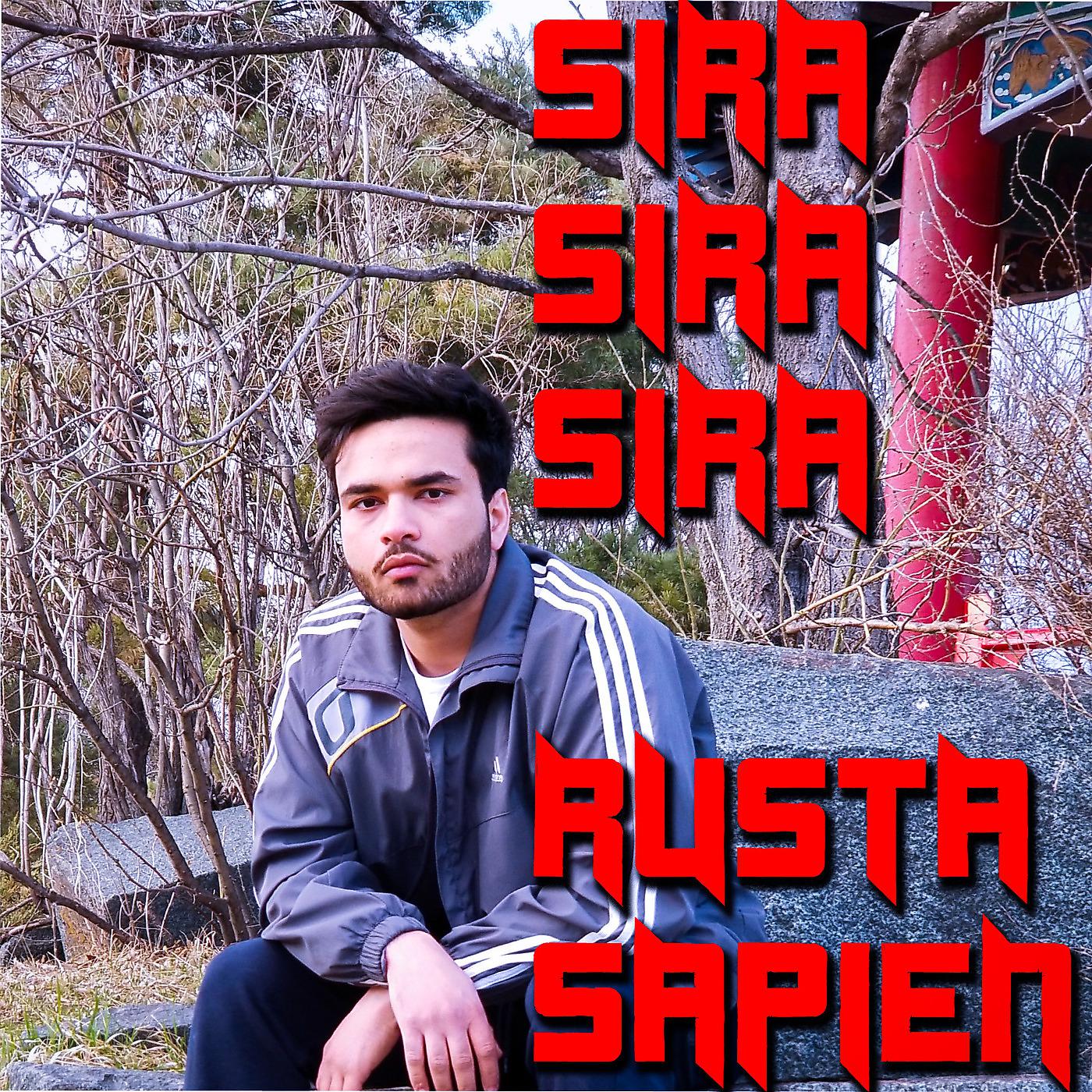 Постер альбома Sira Sira Sira