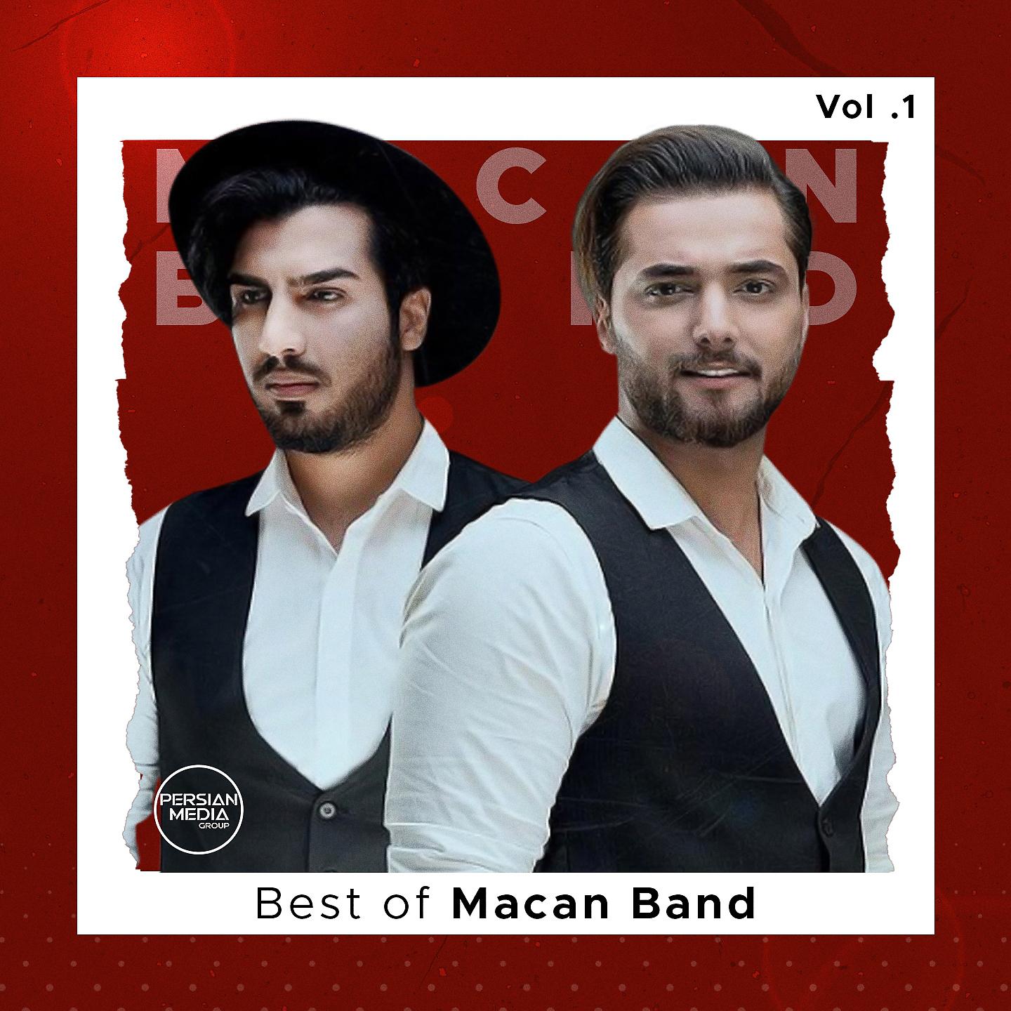 Постер альбома Best of Macan Band, Vol. 1