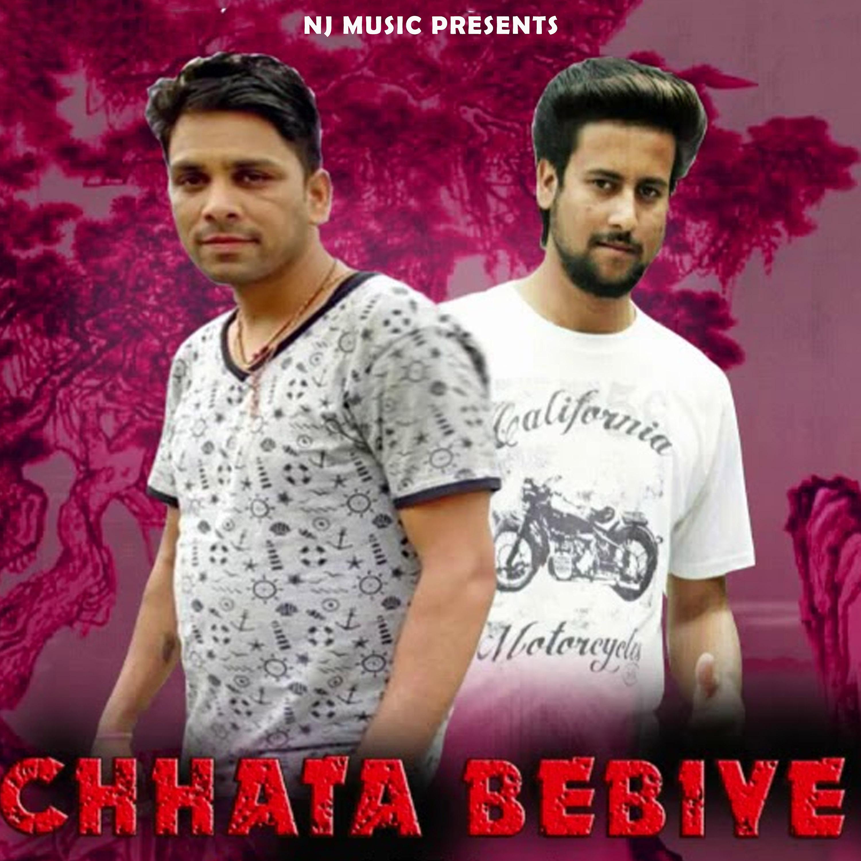 Постер альбома Chhata Bebiye