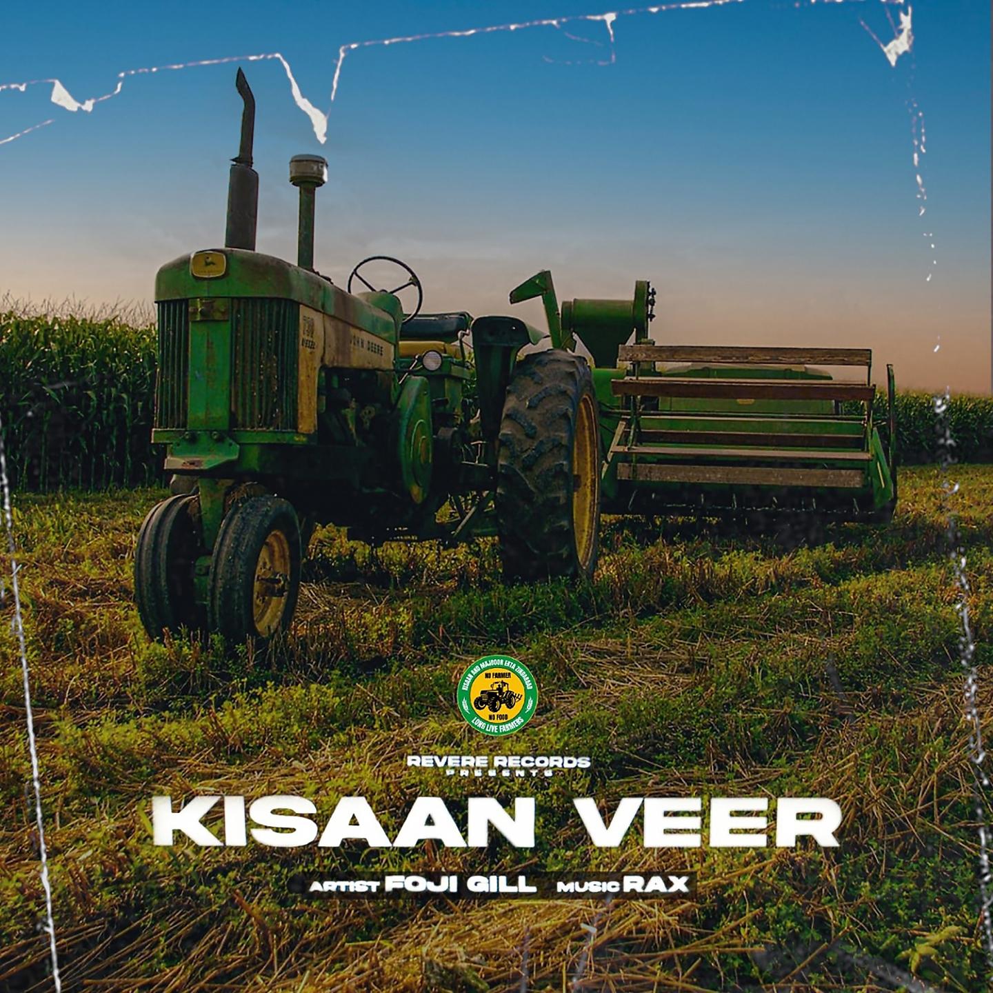 Постер альбома Kisaan Veer
